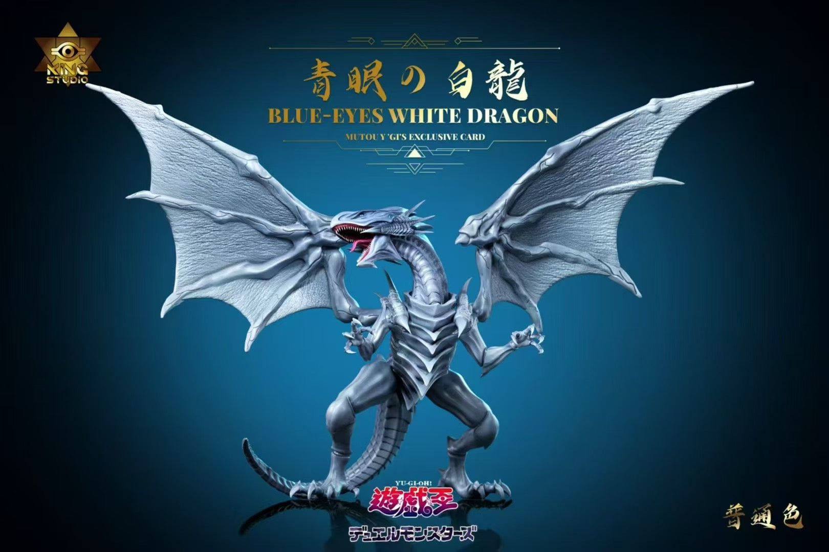 Pre-orders New Collections