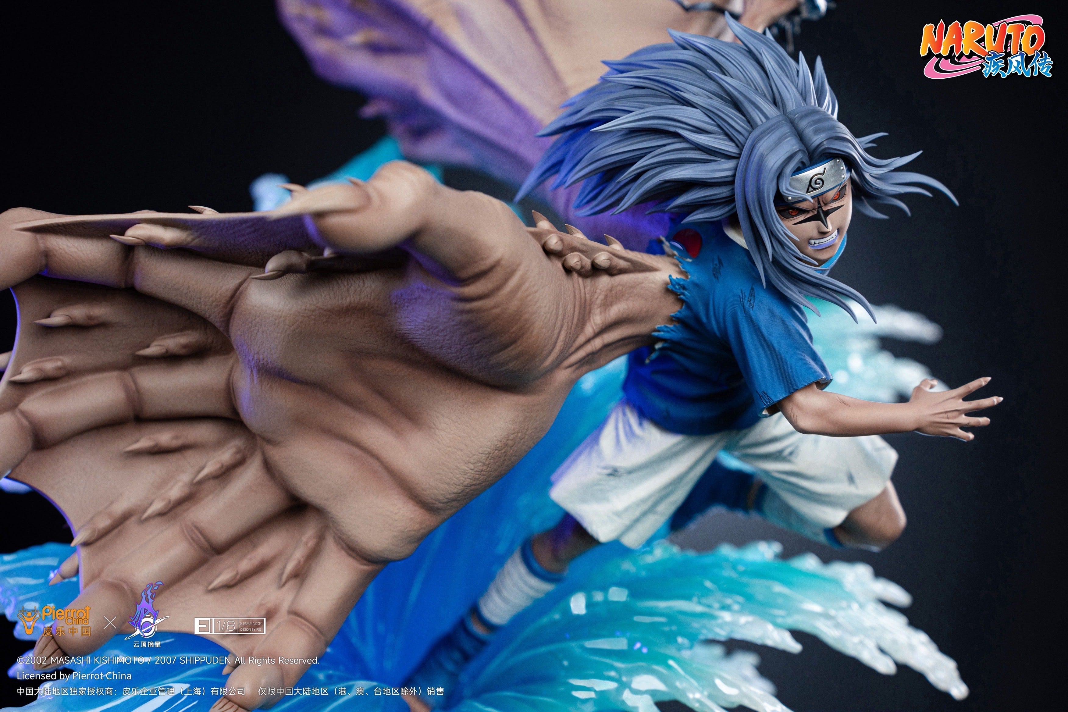 Naruto PickStar Studio Kid Sasuke Cursed Seal Final Valley