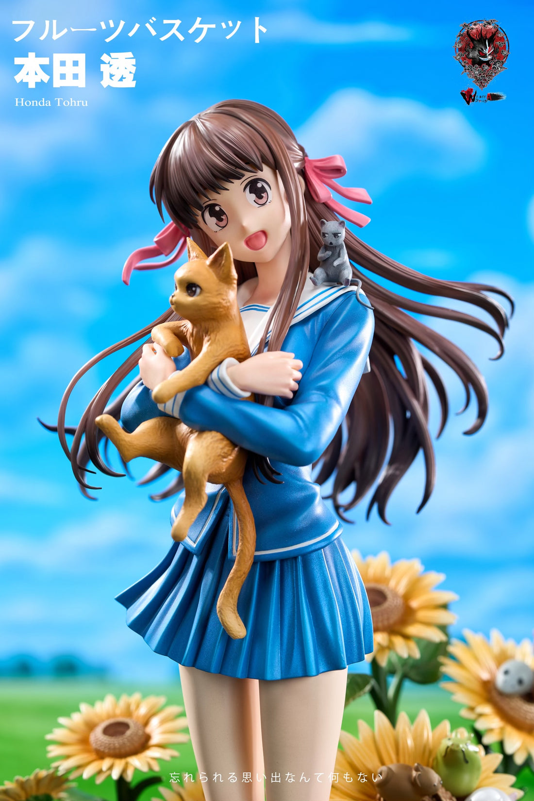 Fruits Basket Weare A Design Studio Honda Tohru Resin Statue