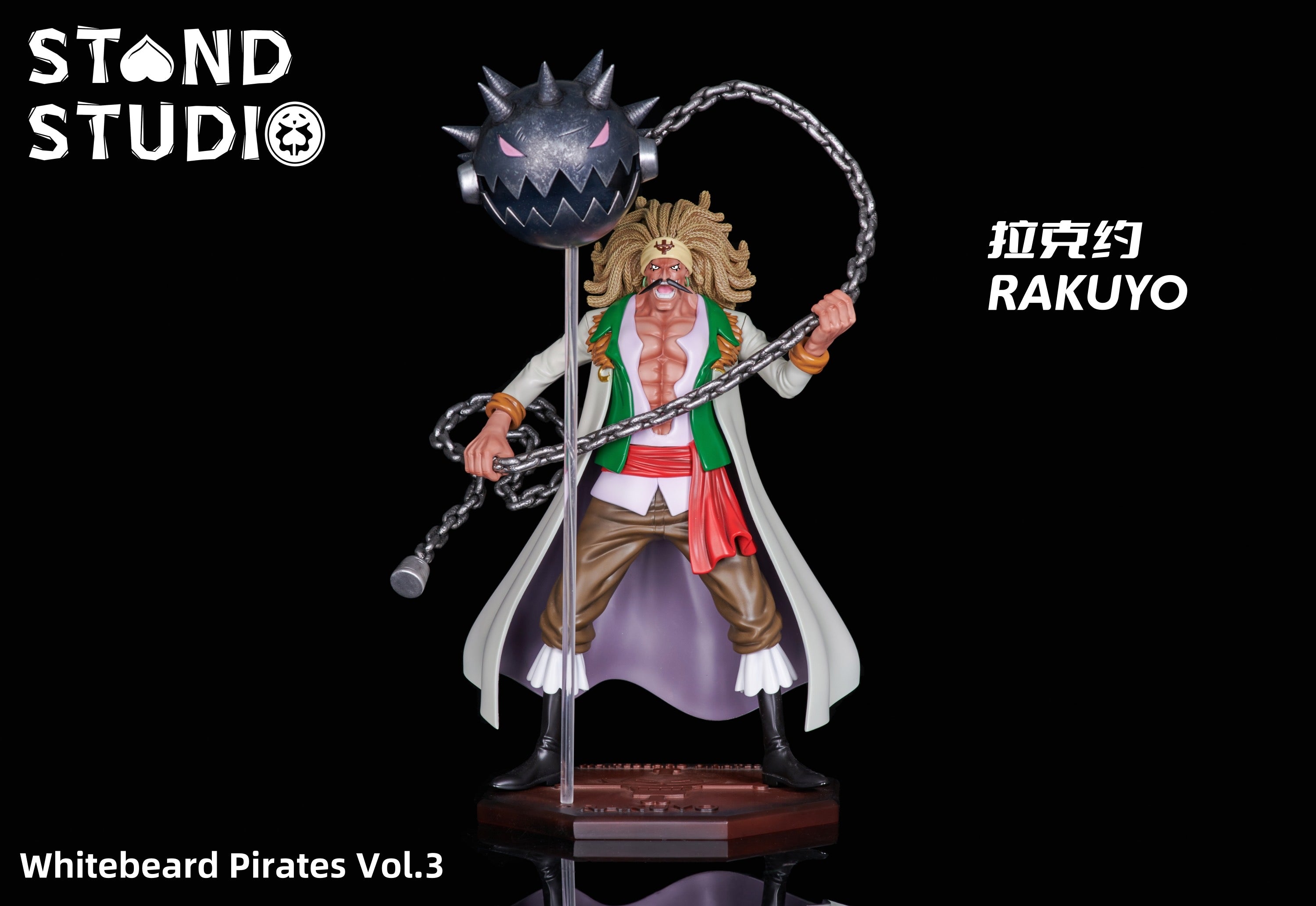 STAND STUDIO ワンピース　ハルタ One Piece Stand Studio Haruta x Rakuyo Resin Statue