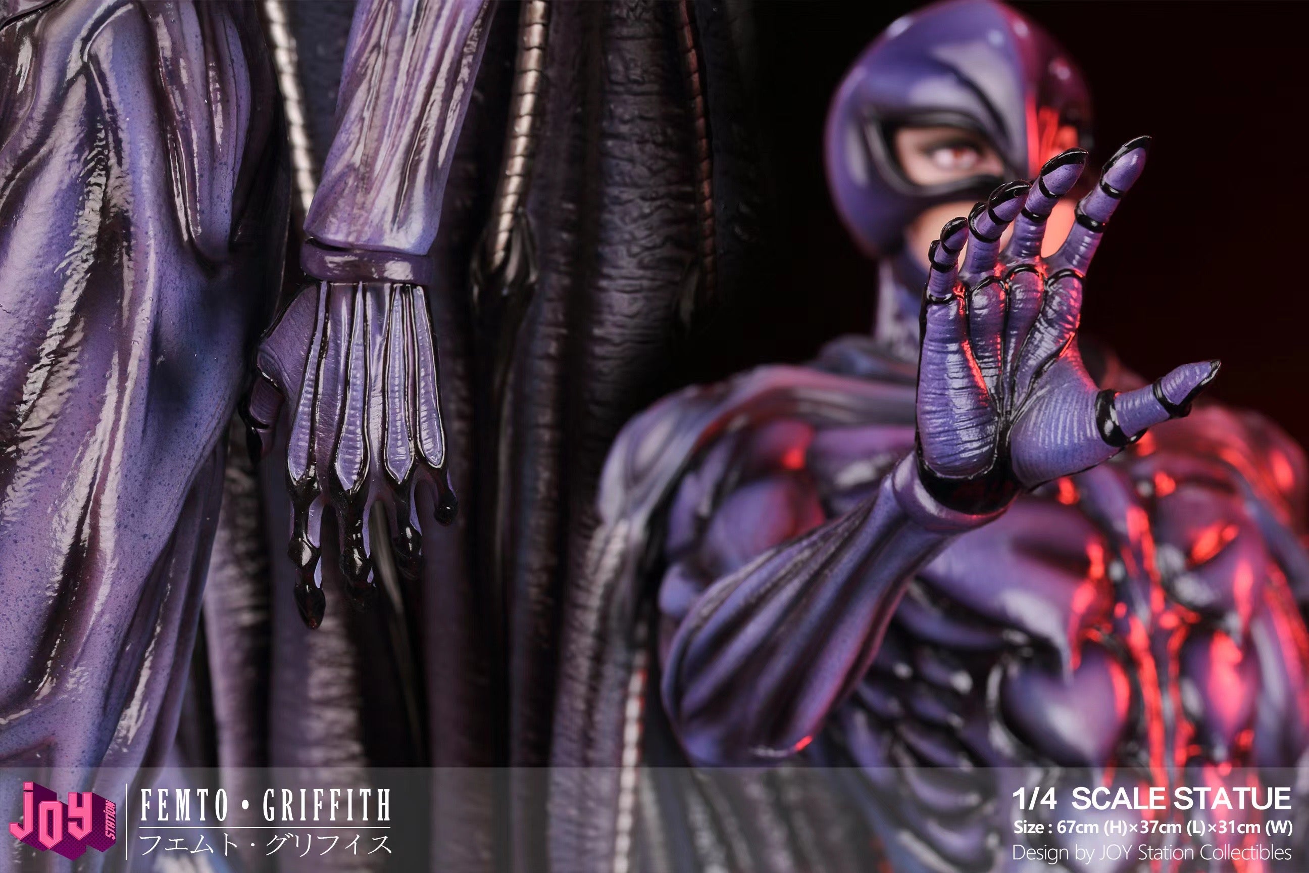 Berserk Joy Station Studio Femto – ClubHouse Statues