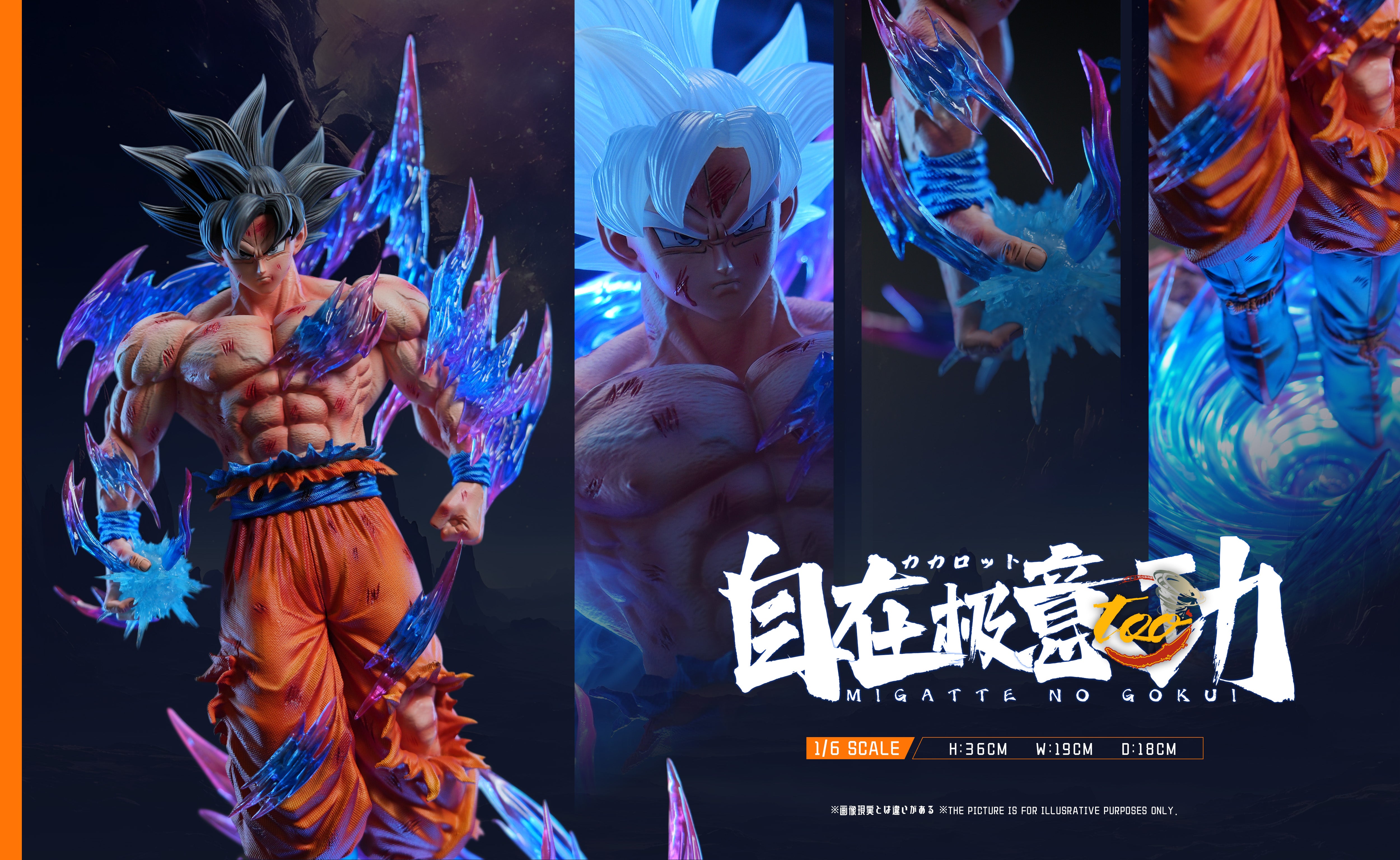 Dragon Ball Too Studio Ultra Instinct Goku v2 Resin Statue