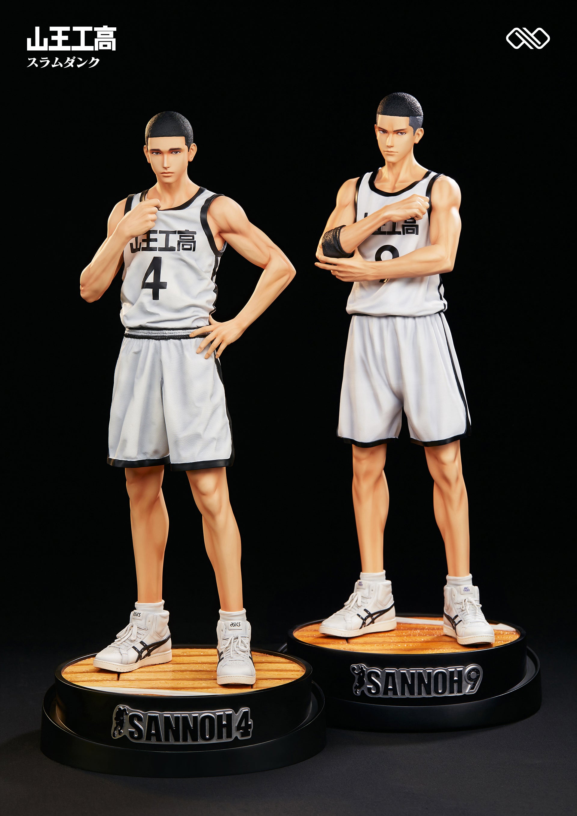 Slam Dunk Infinite Studio Kazunari Fukatsu Resin Statue