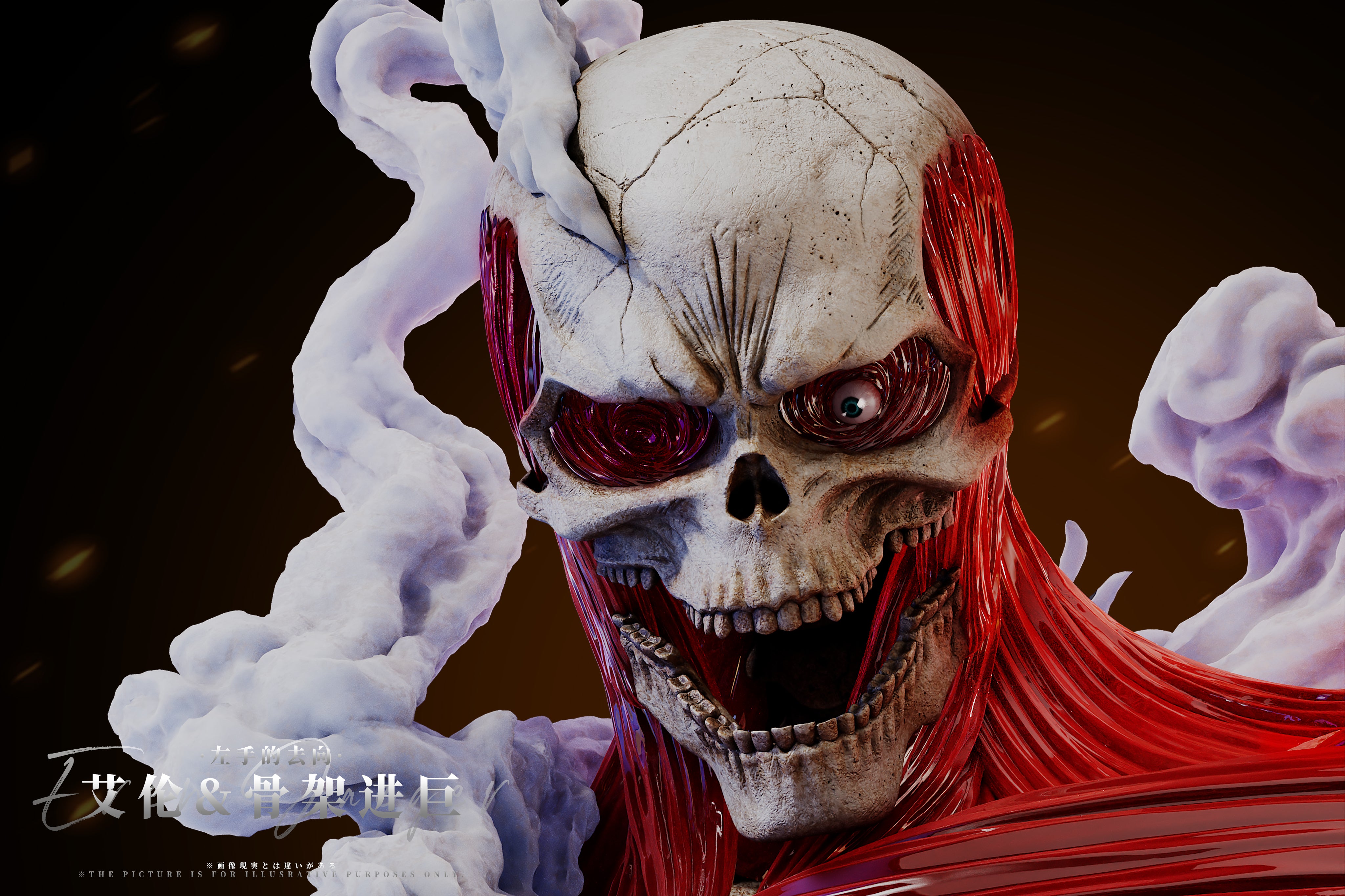 Attack on Titan AZ Studio The Left Hands Fate Eren x Titan