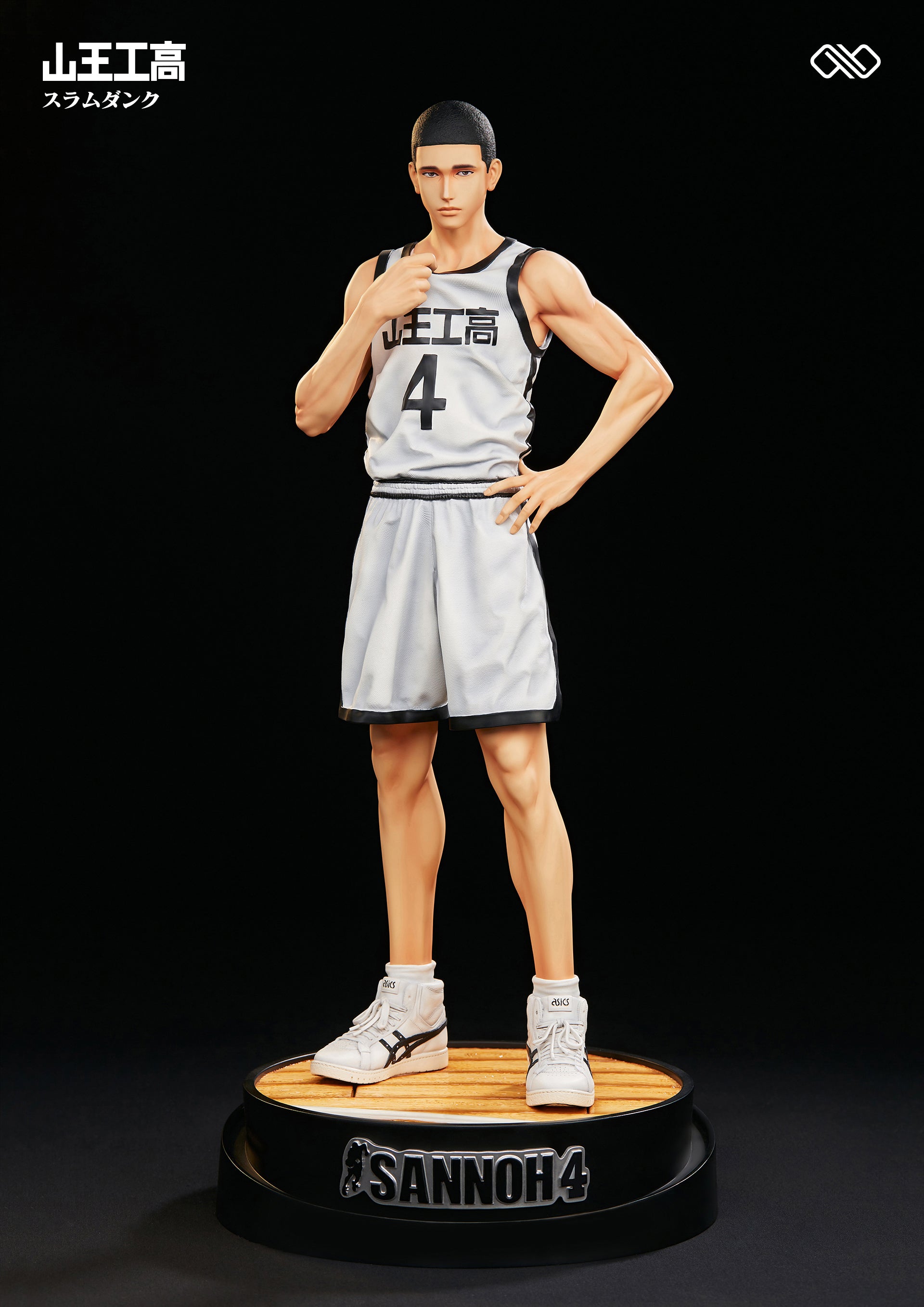 Slam Dunk – ClubHouse Statues
