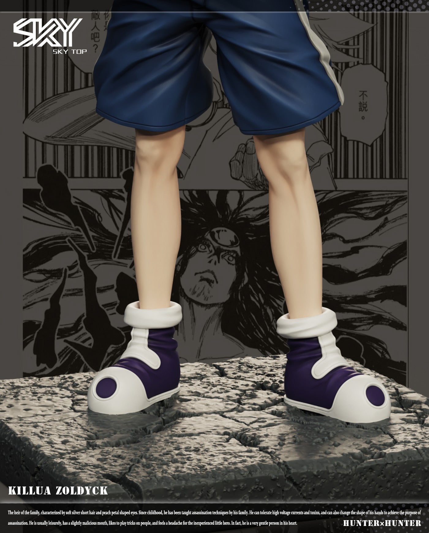 ハンター×ハンター Sky top-STUDIO 3.0 キルア フィギュア Hunter x Hunter Sky Top Studio Killua V3 Resin Statue – ClubHouse