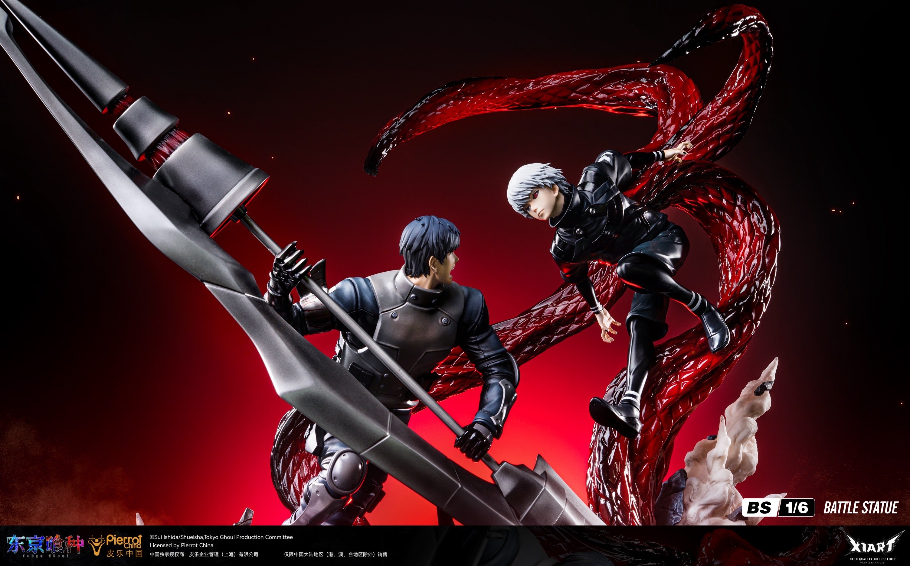 Tokyo Ghoul X1ART Studio Kaneki VS Amon Licensed – ClubHouse Statues