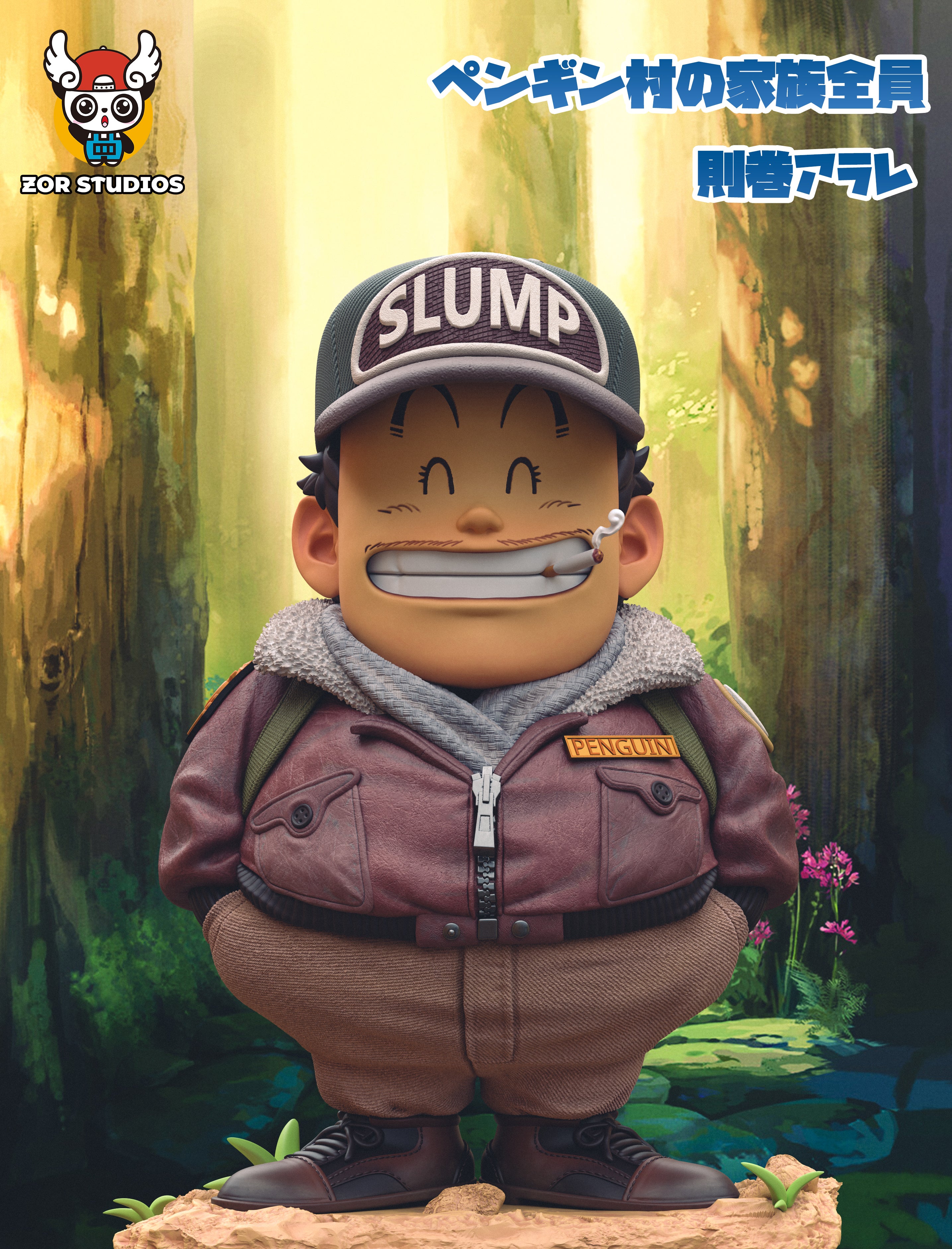 Dr. Slump ZOR Studio Senbei Norimaki Resin Statue – ClubHouse Statues