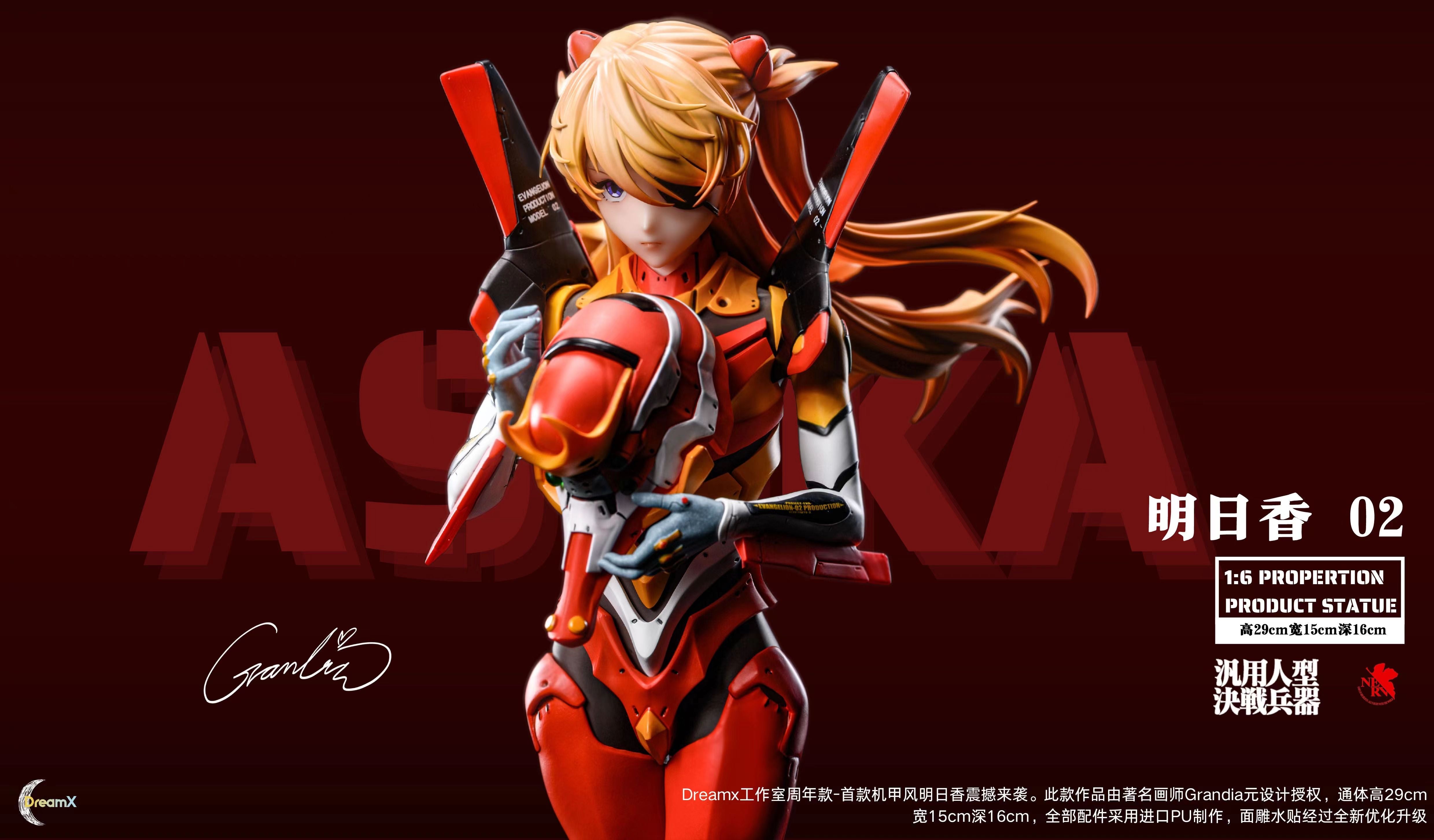 asuka Pre-order * ZX Studio EVA Soryu Asuka Langley Resin Statue