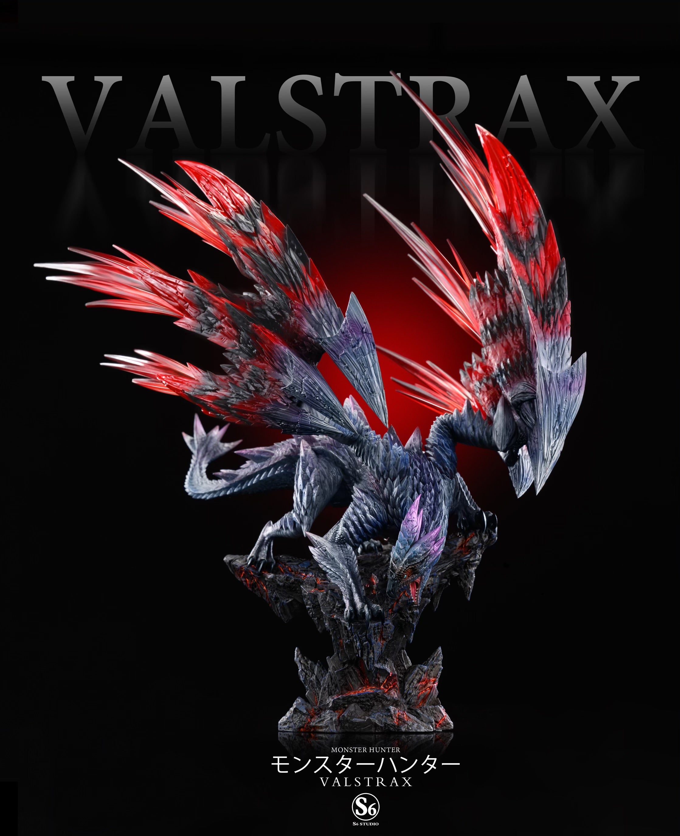 Monster Hunter S6 Studio Valstrax Resin Statue – ClubHouse Statues