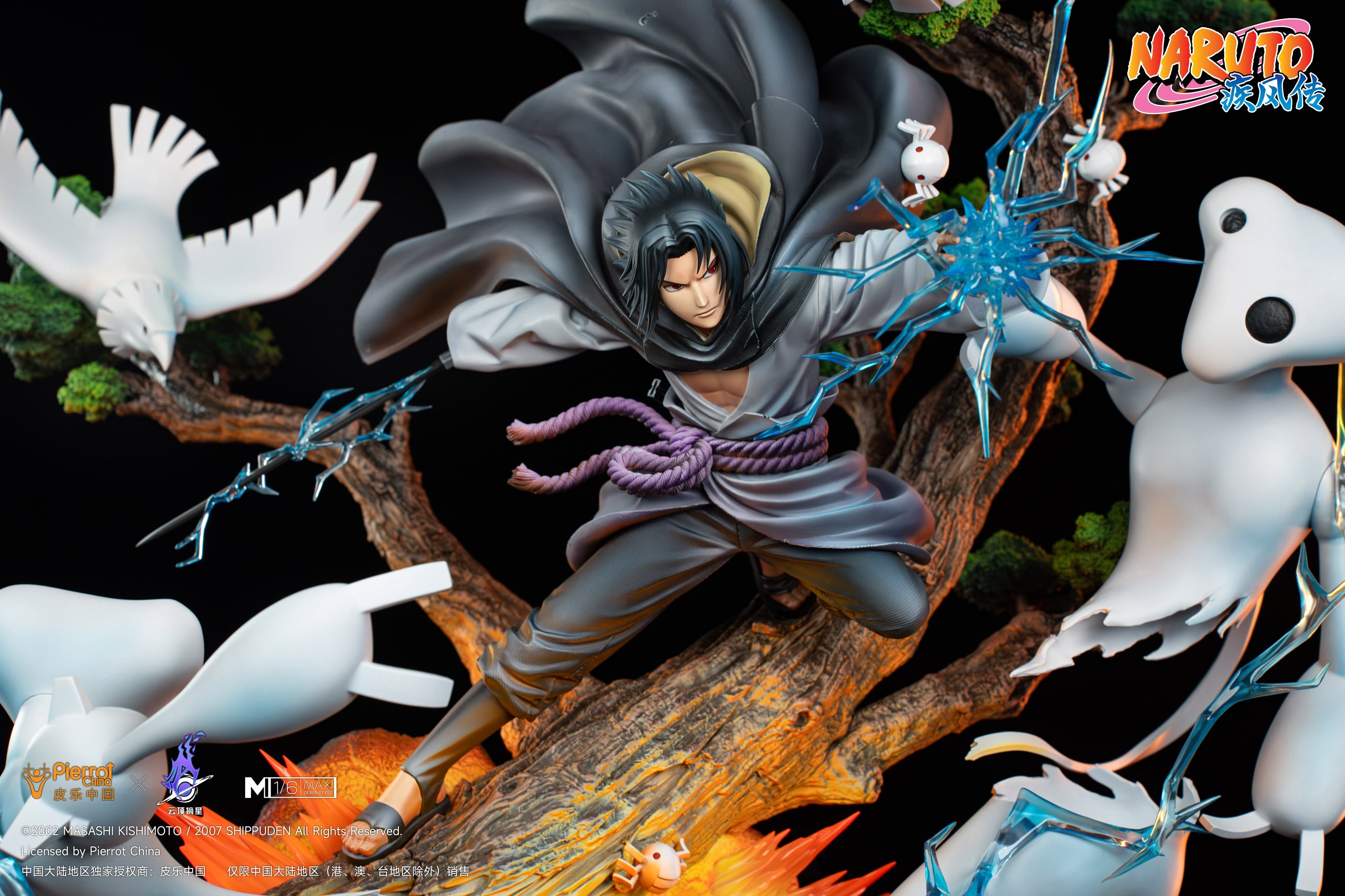 コレクション RAKUTAO 99048 Naruto Pickstar Studio Uchiha Sasuke V2 Licensed – ClubHouse Statues