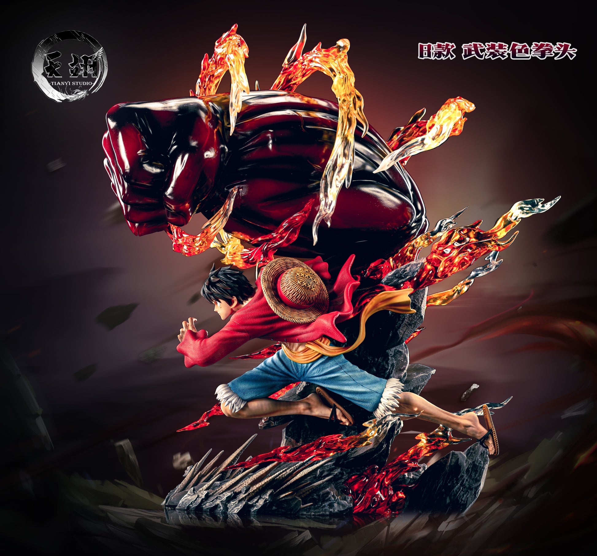 f3 studio luffy gear 4 One Piece TianYi Studio Luffy Gear 3 – ClubHouse Statues