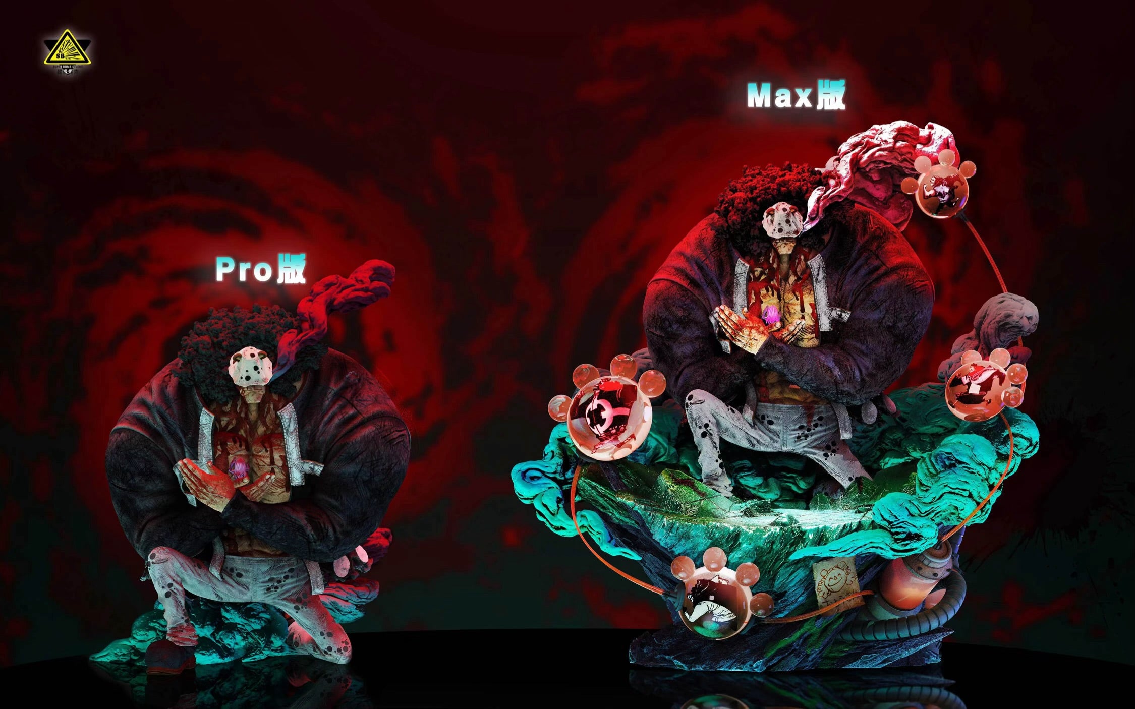 One Piece Super Bomb Studio Kuma – ClubHouse Statues
