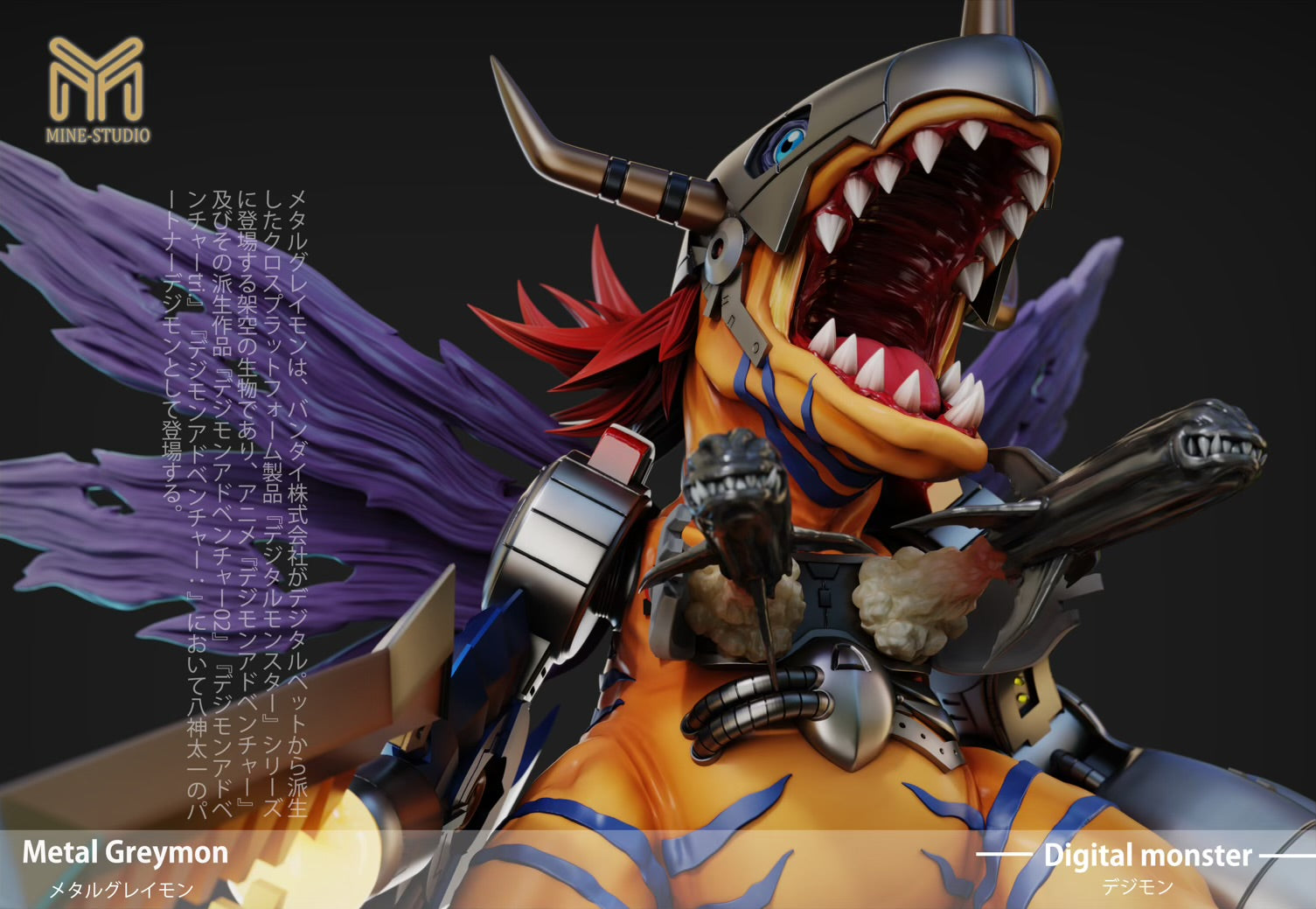 デジモン Mine-STUDIO メタルグレイモン フィギュア Digimon MINE Studio Metal Greymon – ClubHouse Statues