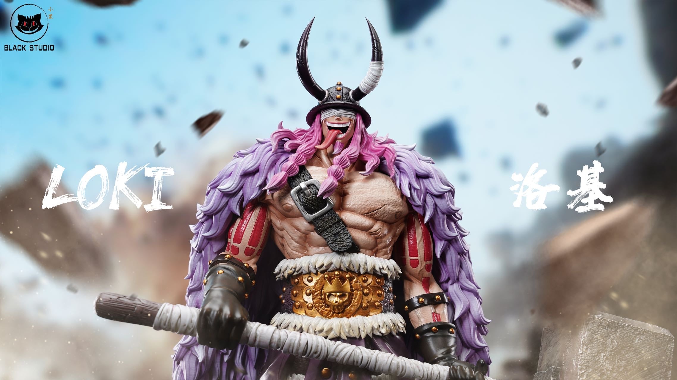 One Piece Black Studio Loki Resin Statue – ClubHouse Statues
