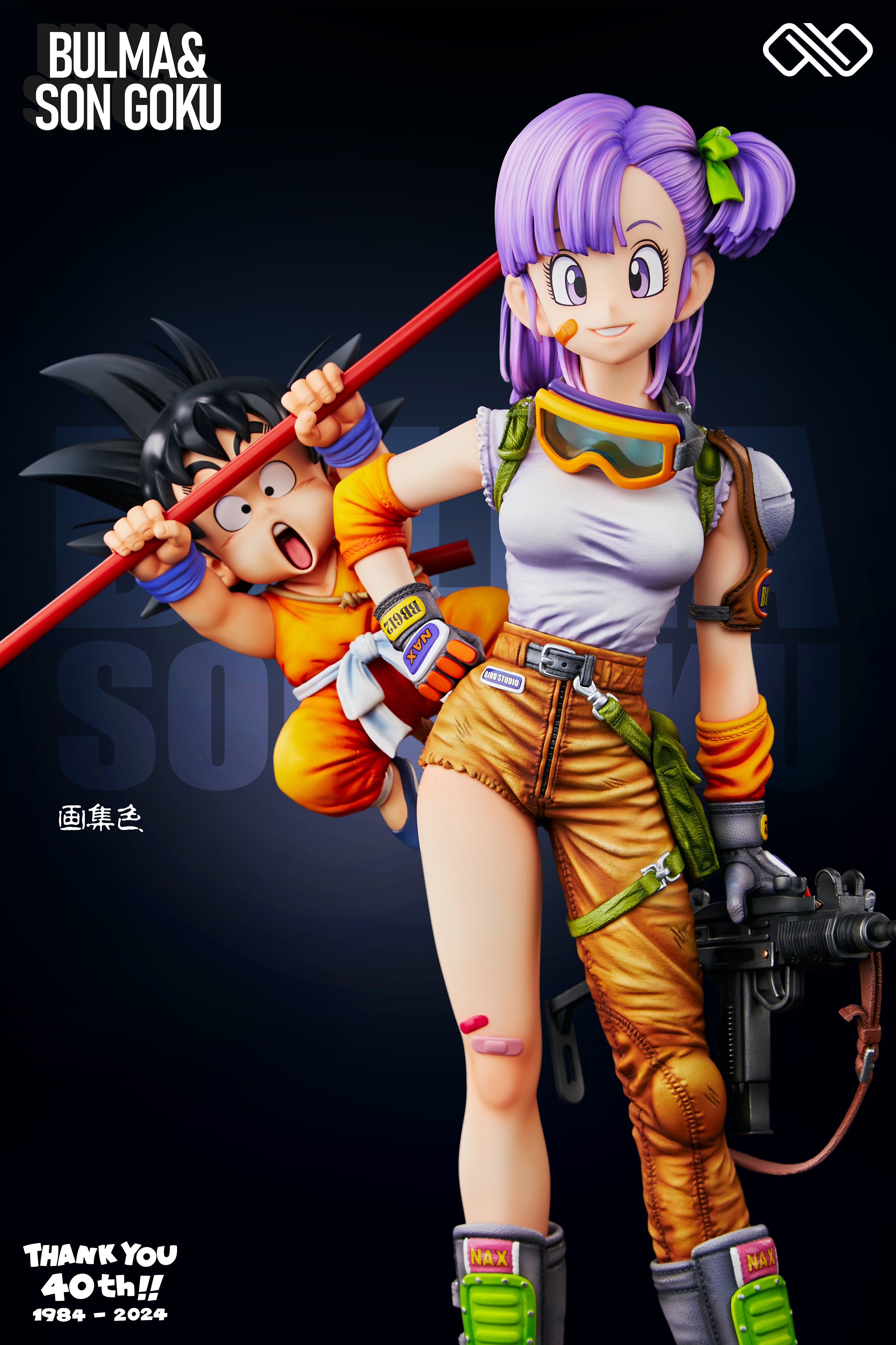 Dragon Ball Infinite Studio Bulma x Kid Goku – ClubHouse Statues