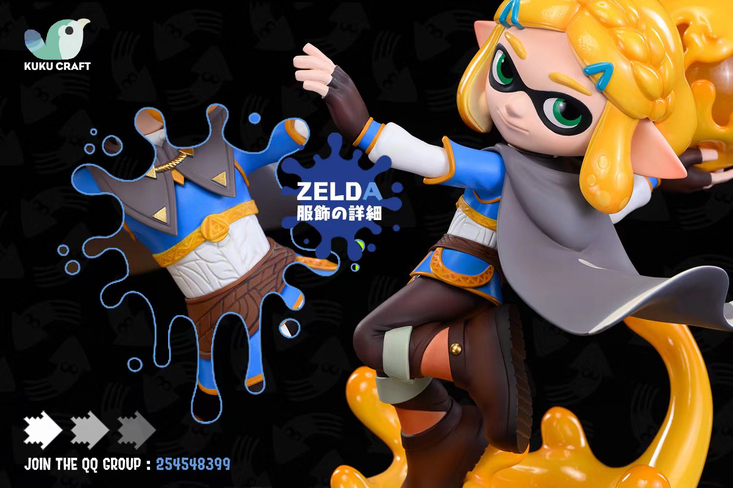 The Legend of Zelda x Splatoon KukuCraft Studio Link x Zelda