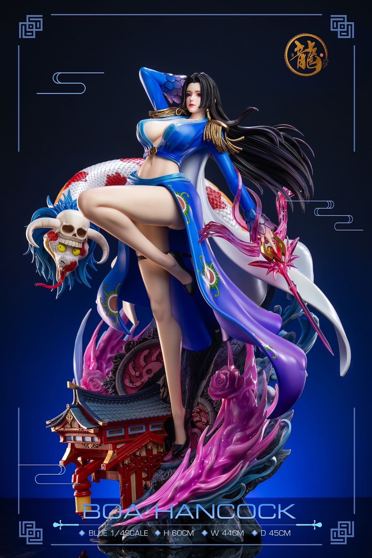 【新品未開封】ONE PIECE SQ FIGURE BOA・HANCOCK 2021 Presell HQS Series One Piece Boa Hancock Limited Statue