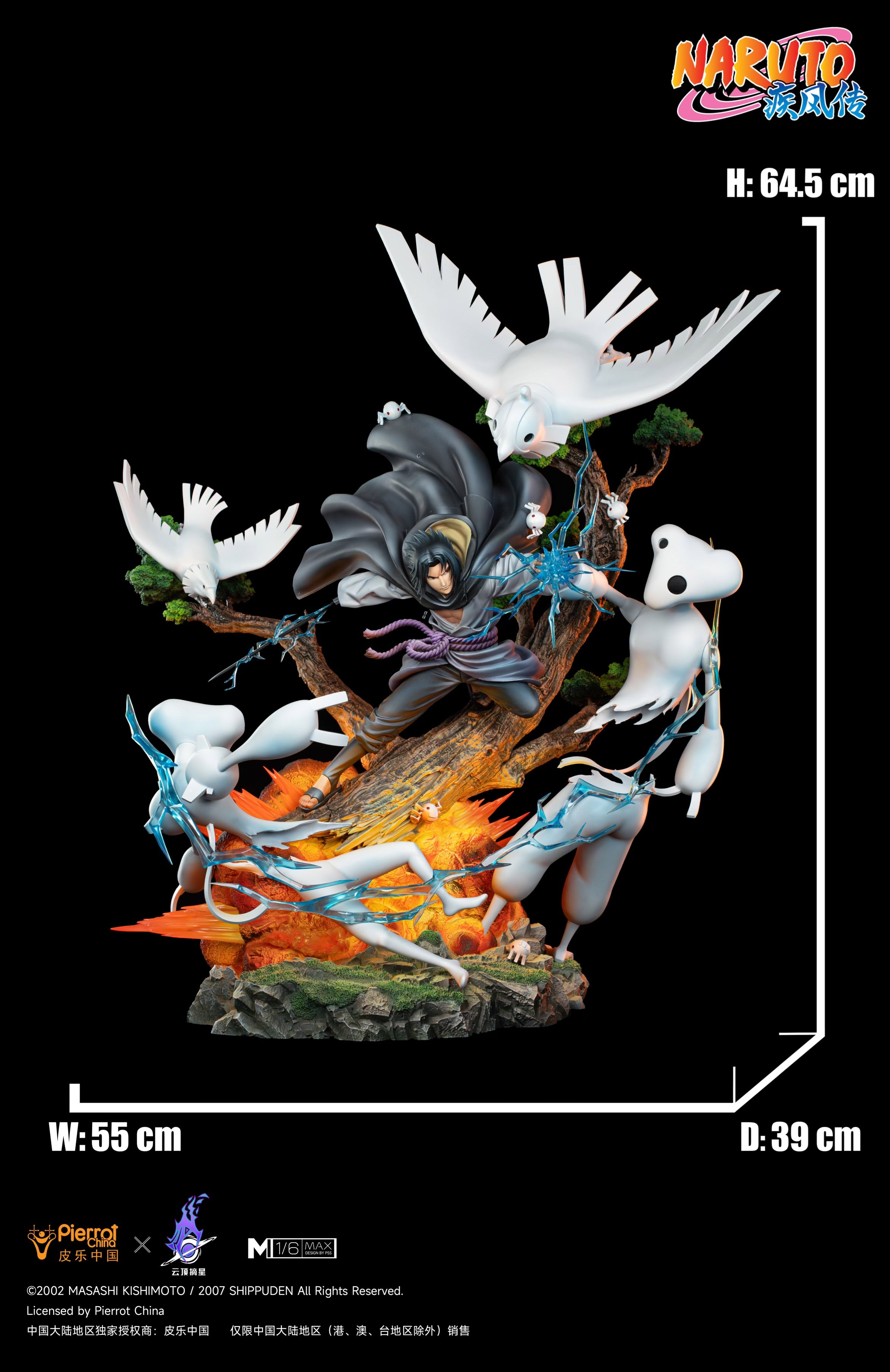 Naruto Pickstar Studio Uchiha Sasuke V2 Licensed – ClubHouse Statues