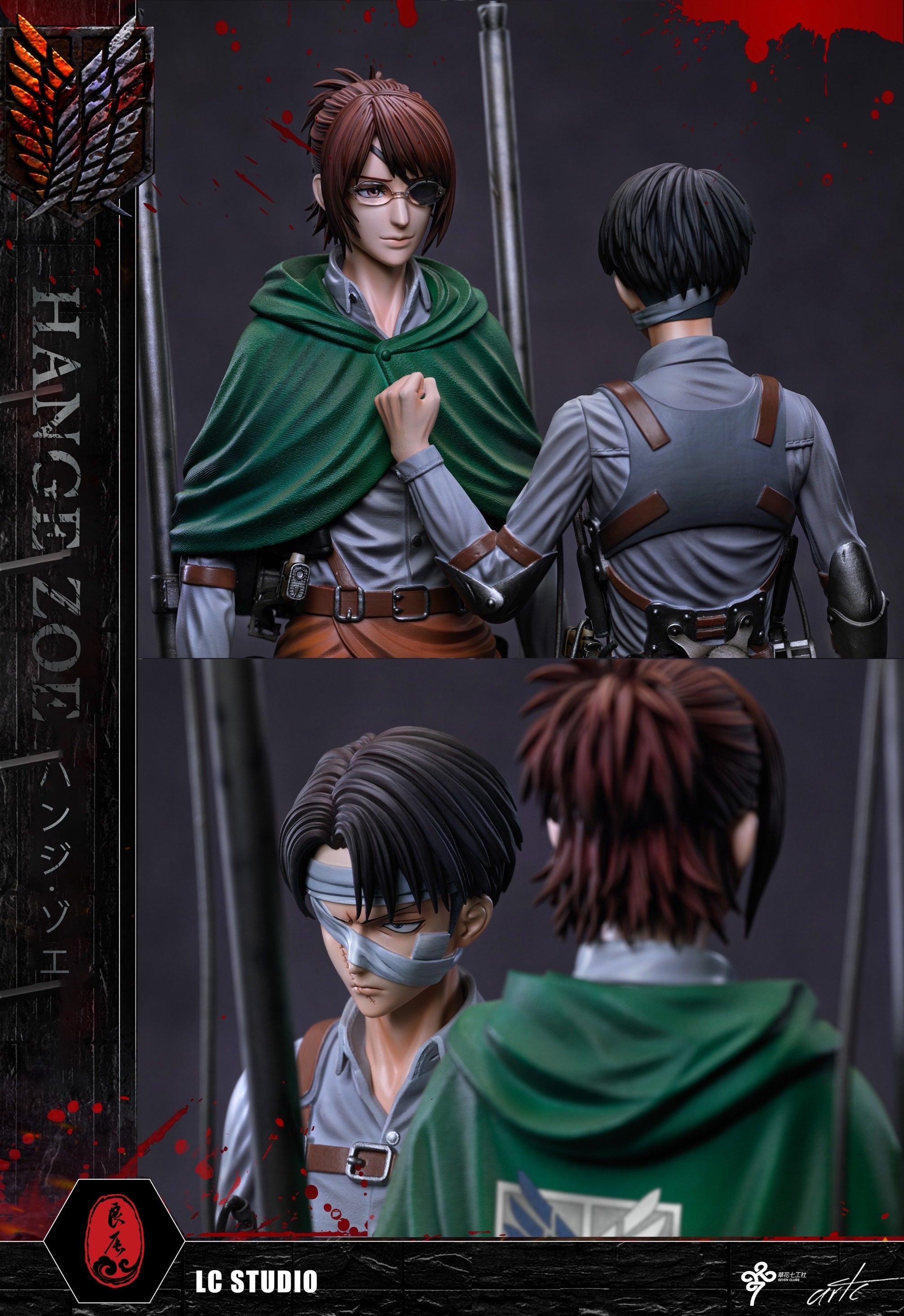 Attack on Titan LC studio Levi x Hange Zoe Resin Statue