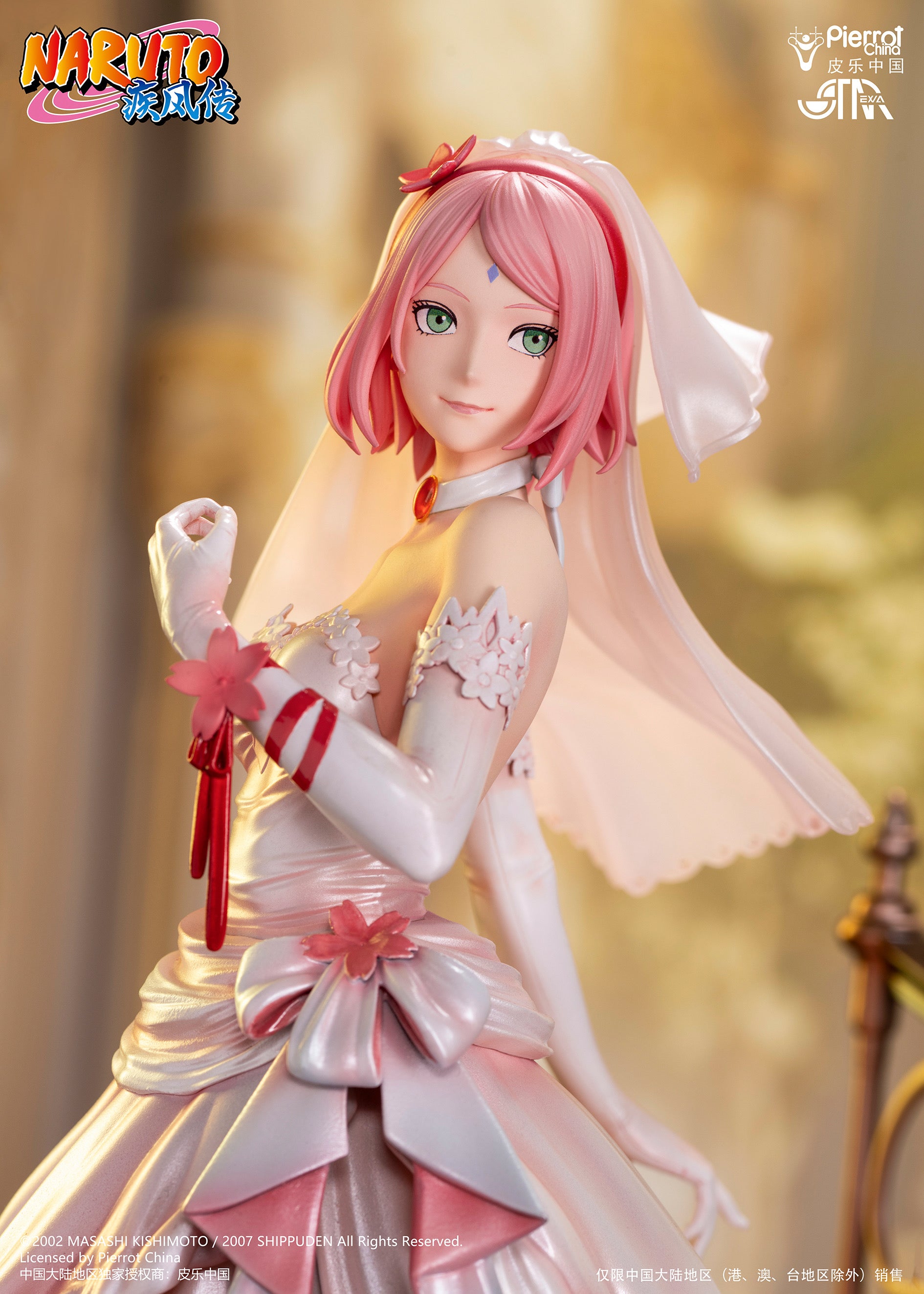 【専用ページ】SAKURA様 Naruto STAREXVA Studio Sakura Haruno Wedding Formal Dress