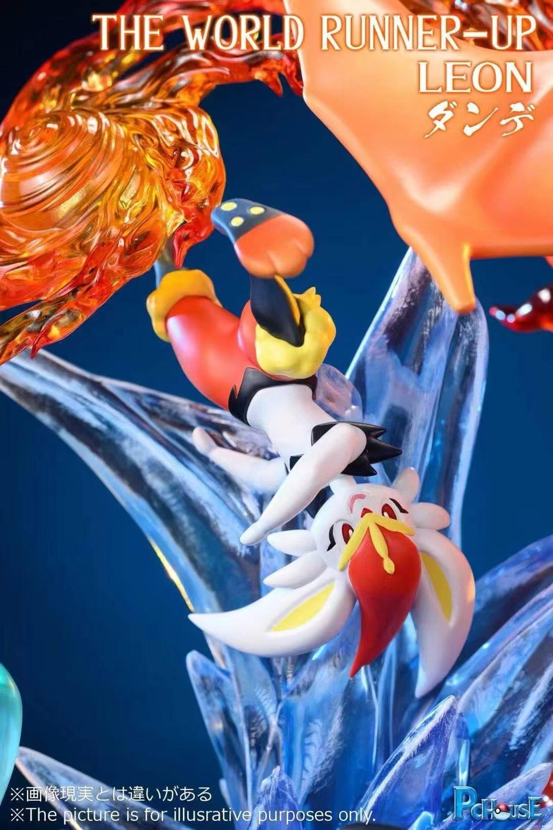 エムホールデム レジェンドAトロフィー獅子王賢 HappyBirthday！！】獅子王賢生誕祭イベント開催！ | アプリニュース