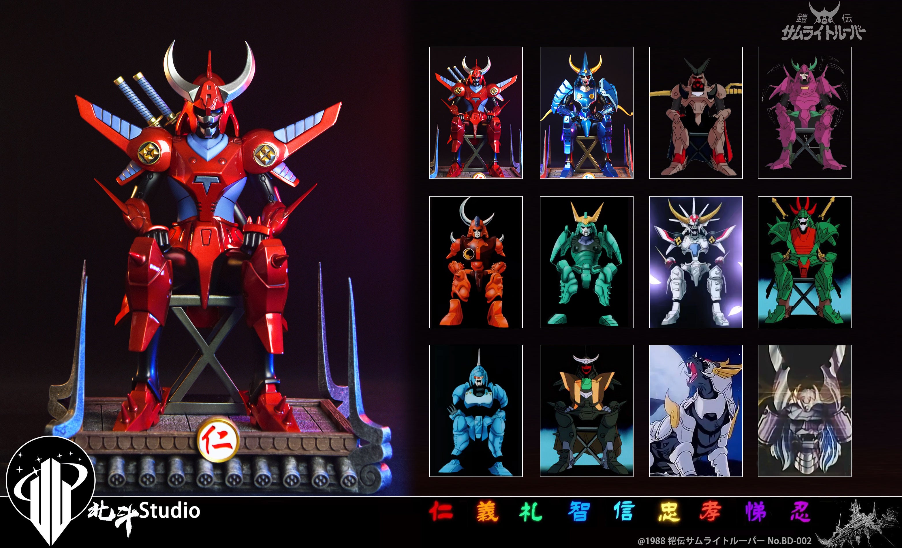 rakutao様 rakutao様 rakutao様 rakutaoさま専用 ZX-410 | ZEXUS公式サイト