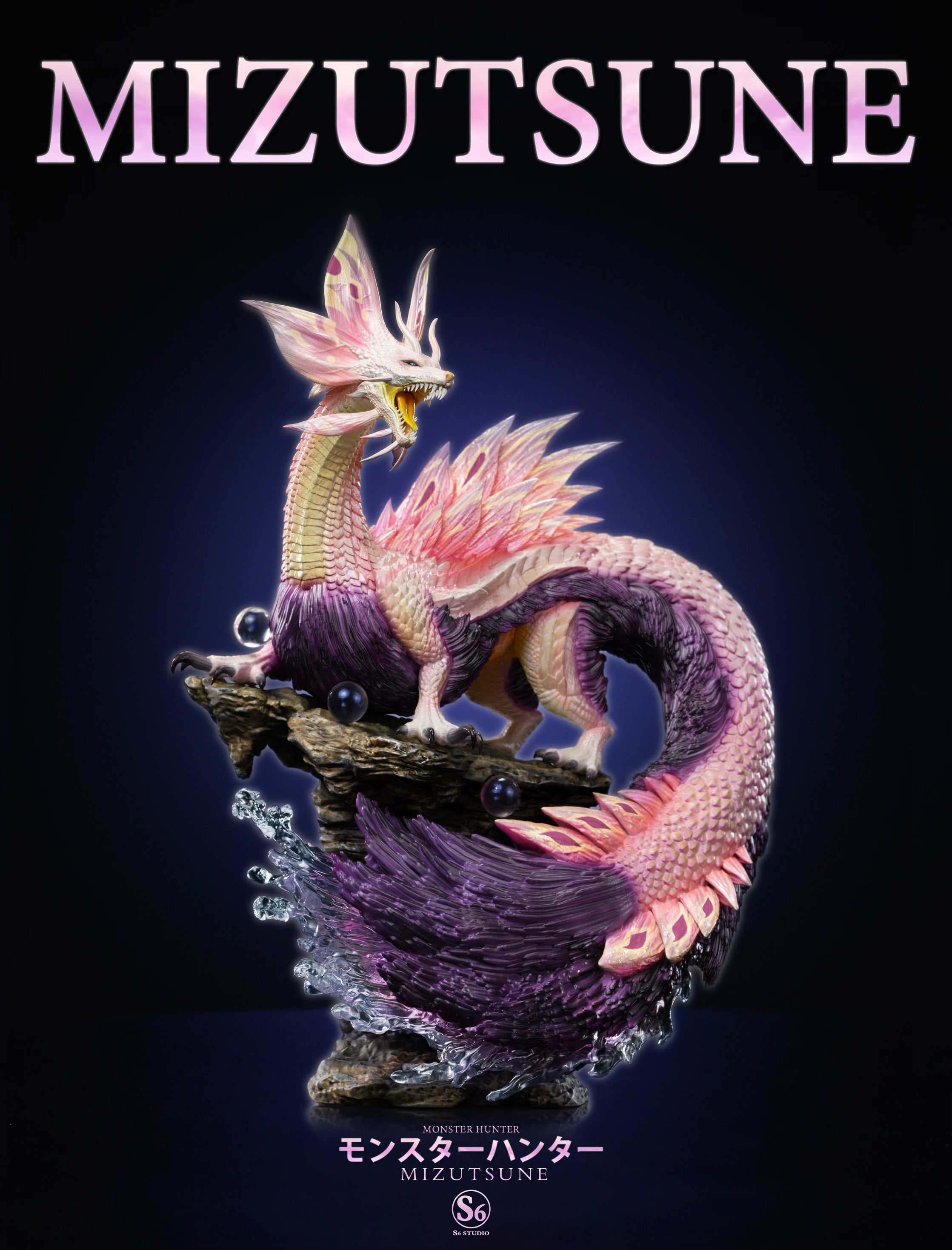 Monster Hunter S6 Studio Mizutsune Resin Statue – ClubHouse Statues