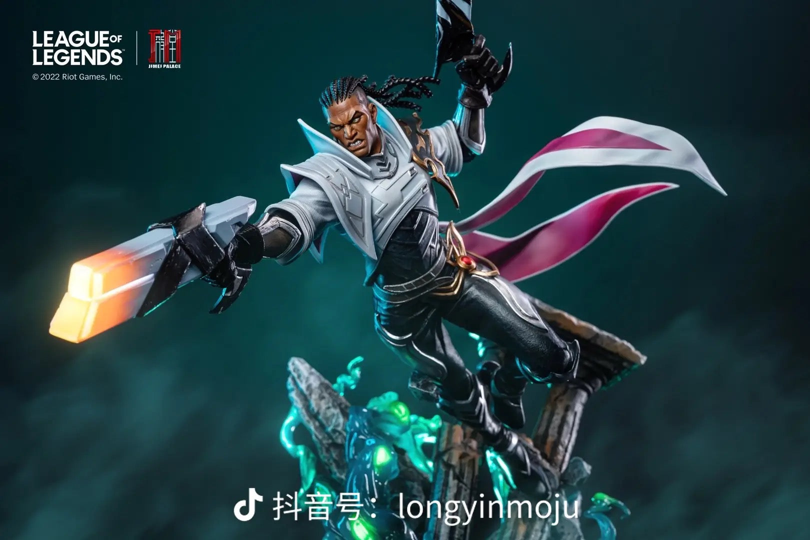 League of Legends Jimei Palace Lucian Licensed – ClubHouse Statues
