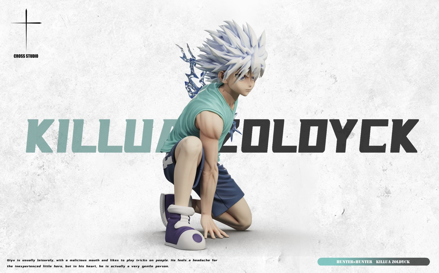 Hunter x Hunter Cross Studio Squatting Speed Killua Zoldyck