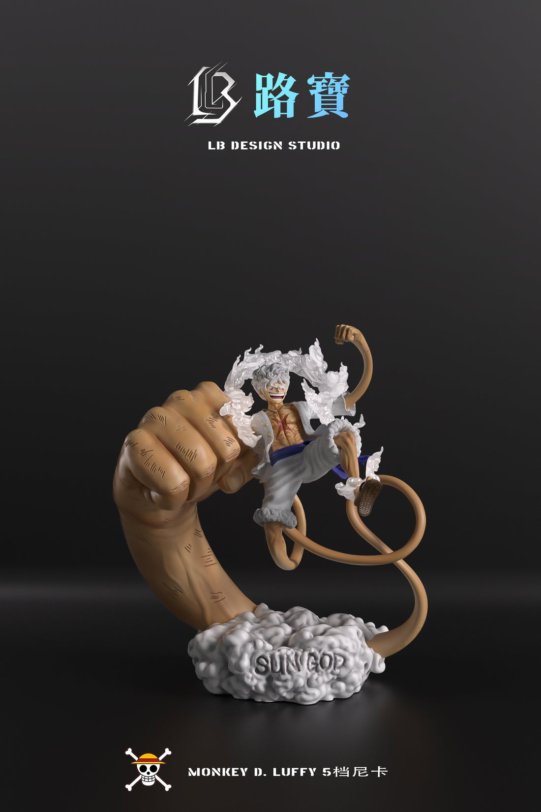 One Piece LB Design Studio Nika Luffy Resin Statue