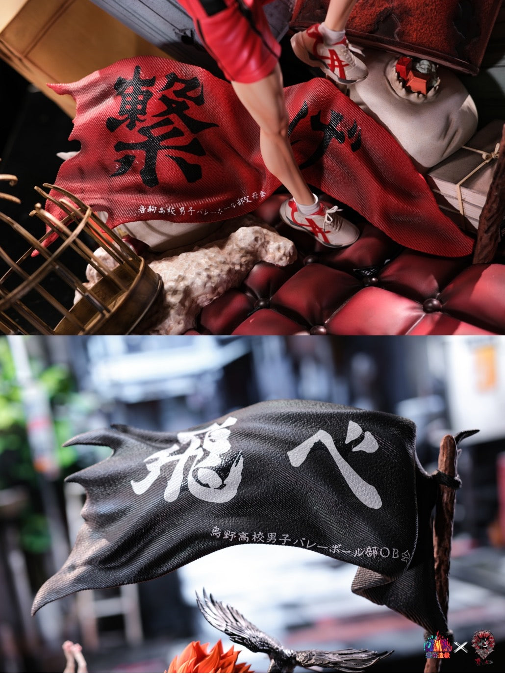 Haikyu Climax x Weare A Design Studio Hinata Shoyo x Kozume Kenma