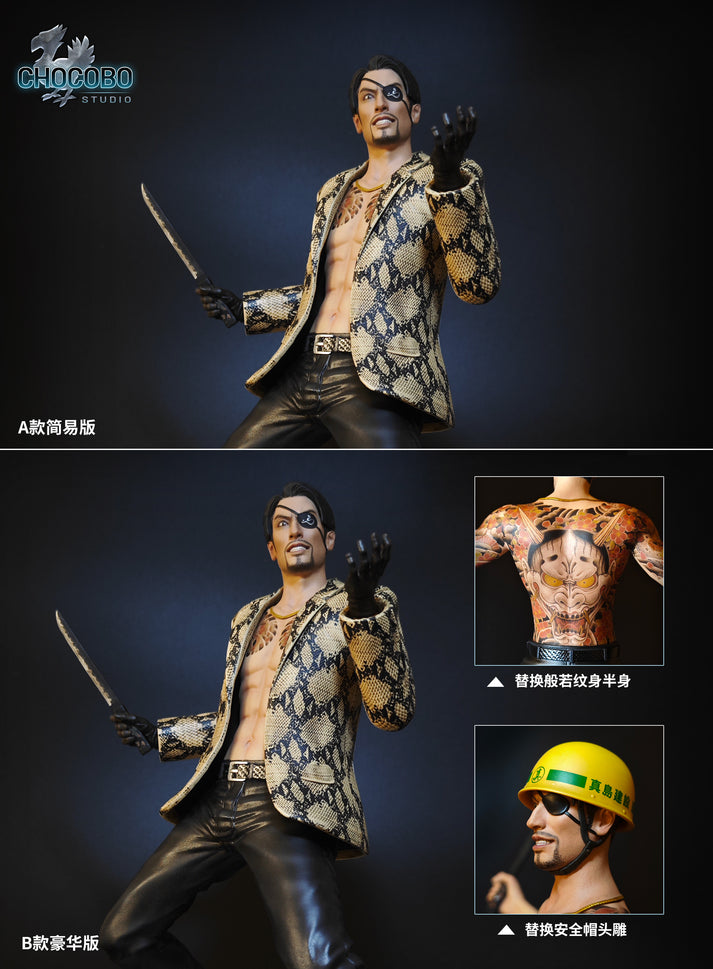 Like a Dragon Chocobo Studio Goro Majima Resin Statue – ClubHouse Statues