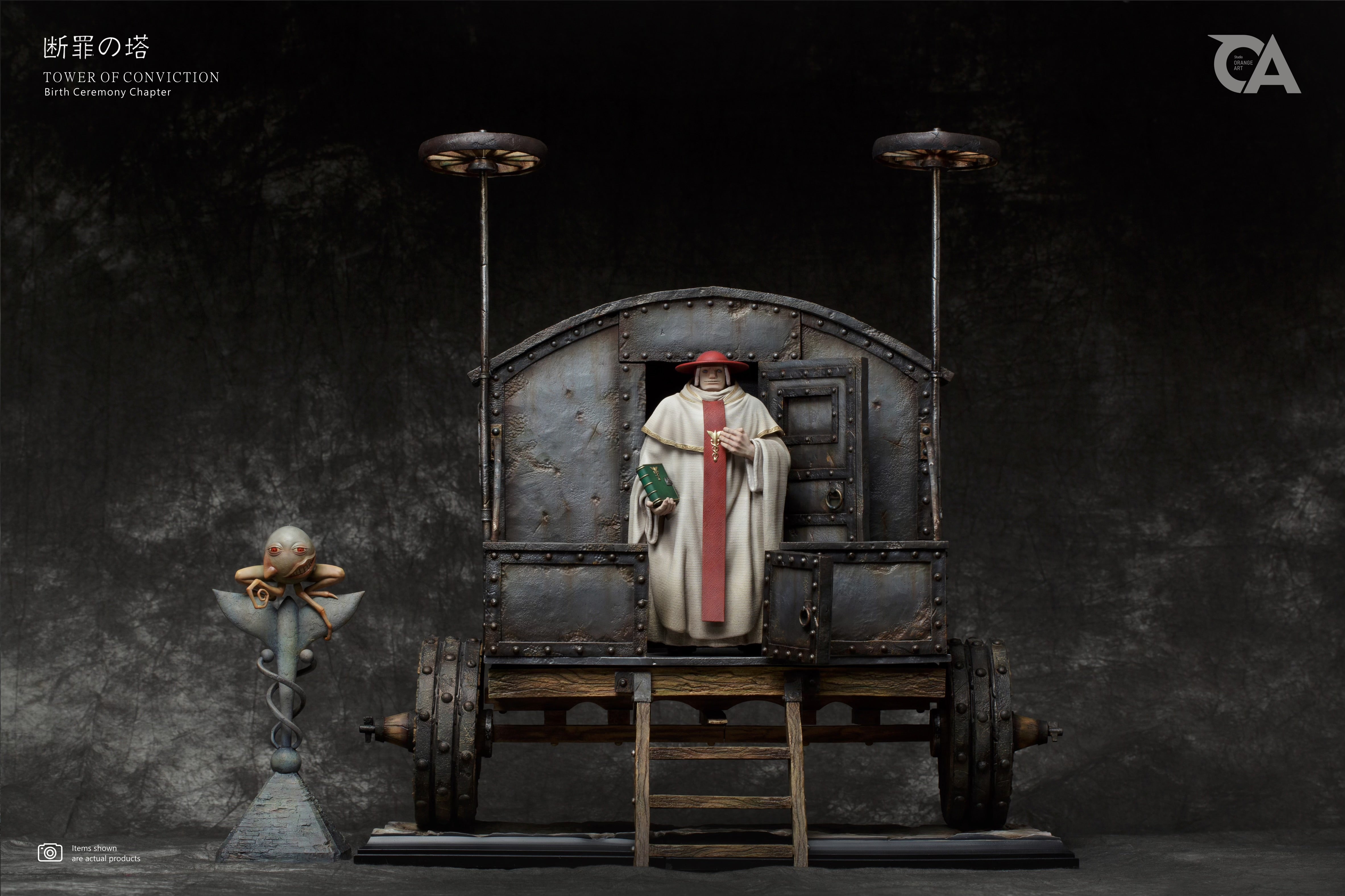 Berserk Orange Art Studio Mozgus Conviction Tower Father Resin