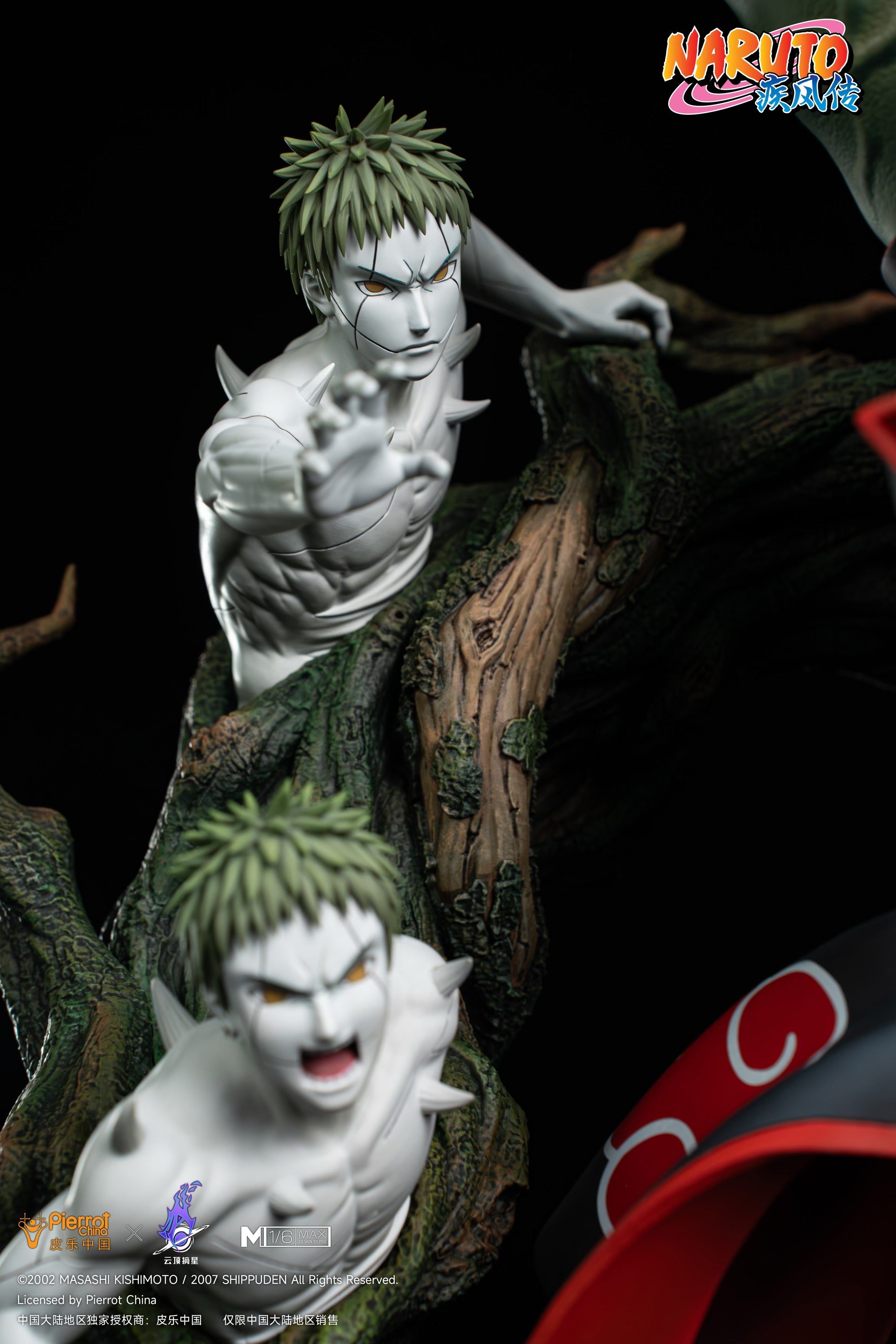 Naruto Pickstar Studio Zetsu Licensed – ClubHouse Statues