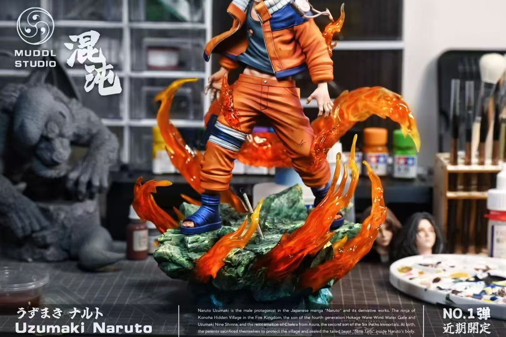 Naruto MUDDL Studio Kid Naruto – ClubHouse Statues