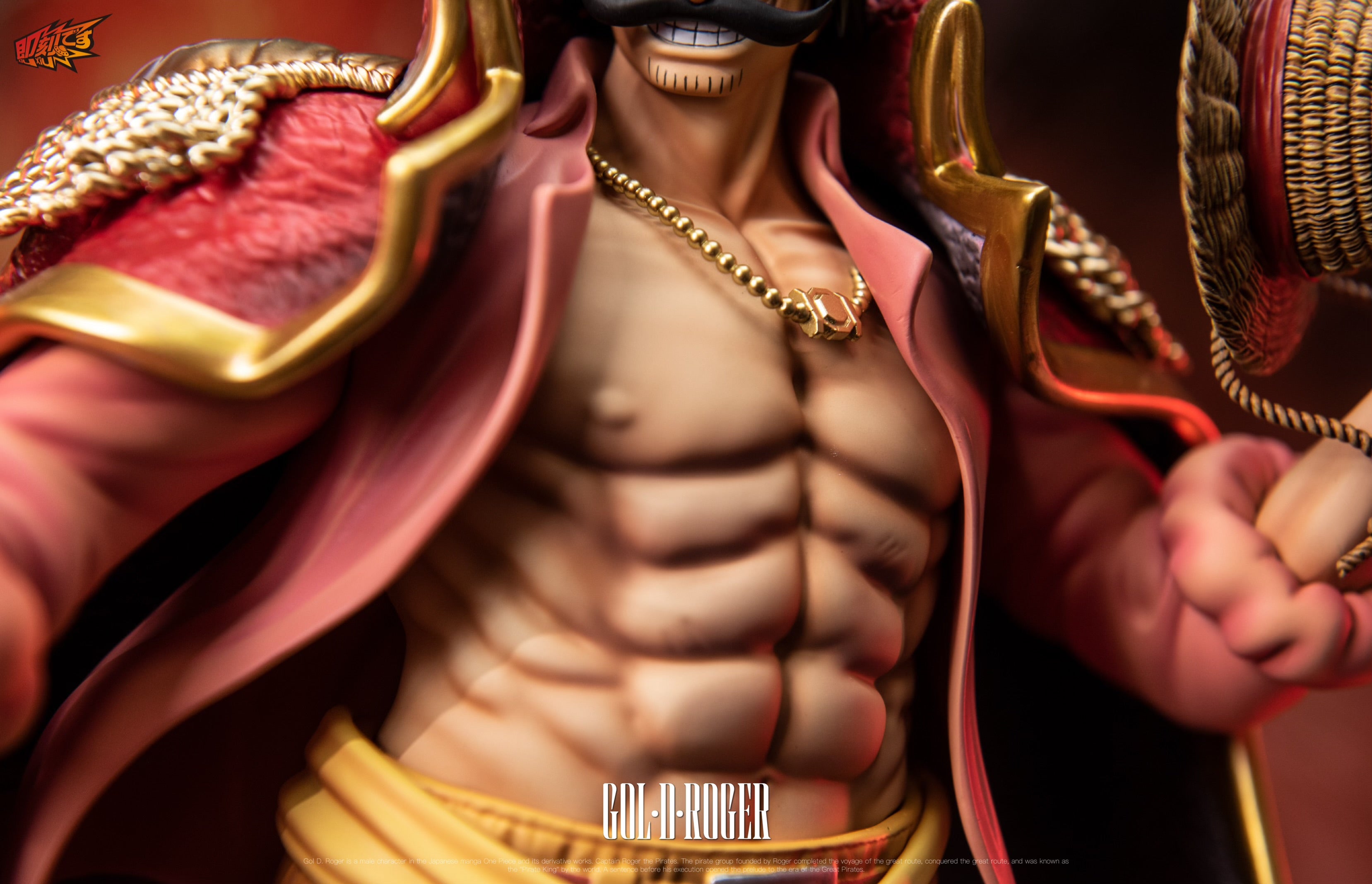 One Piece Ji Ke Studio Gol D Roger – ClubHouse Statues