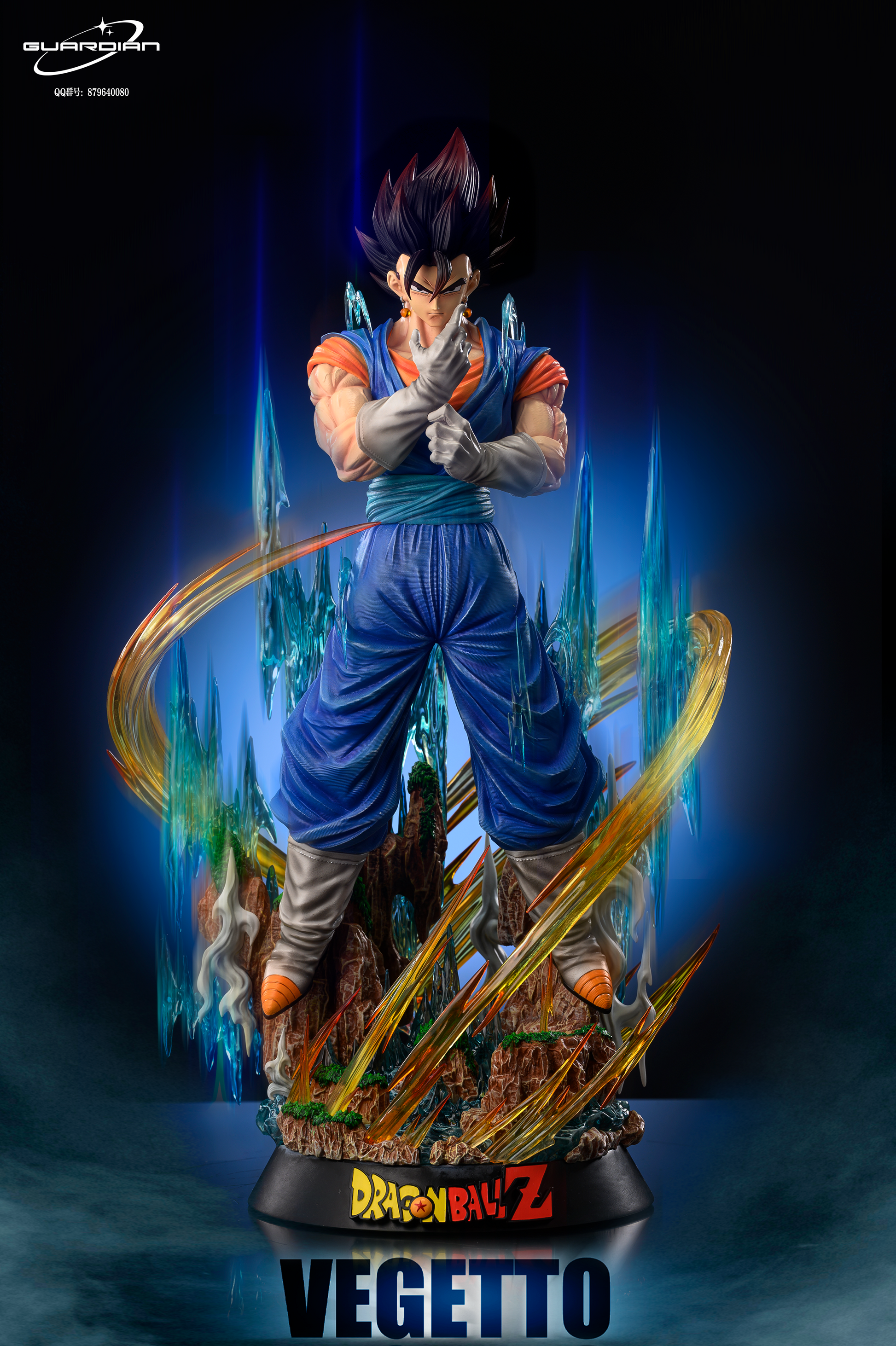 Dragon Ball Guardian Studio Vegetto Resin Statue Preorder