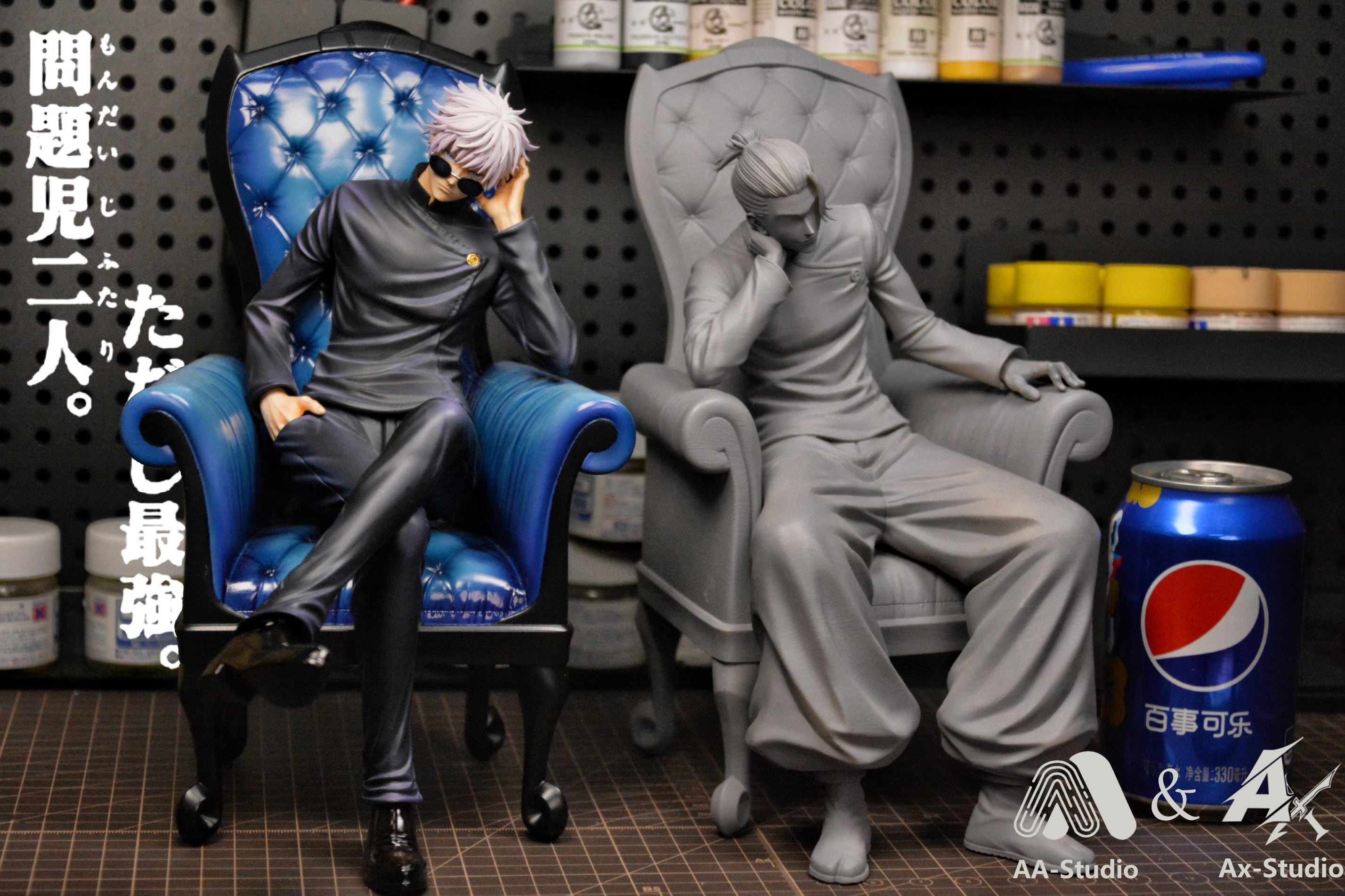 Jujutsu Kaisen AA x AX Studio Satoru Gojo Seated – ClubHouse Statues
