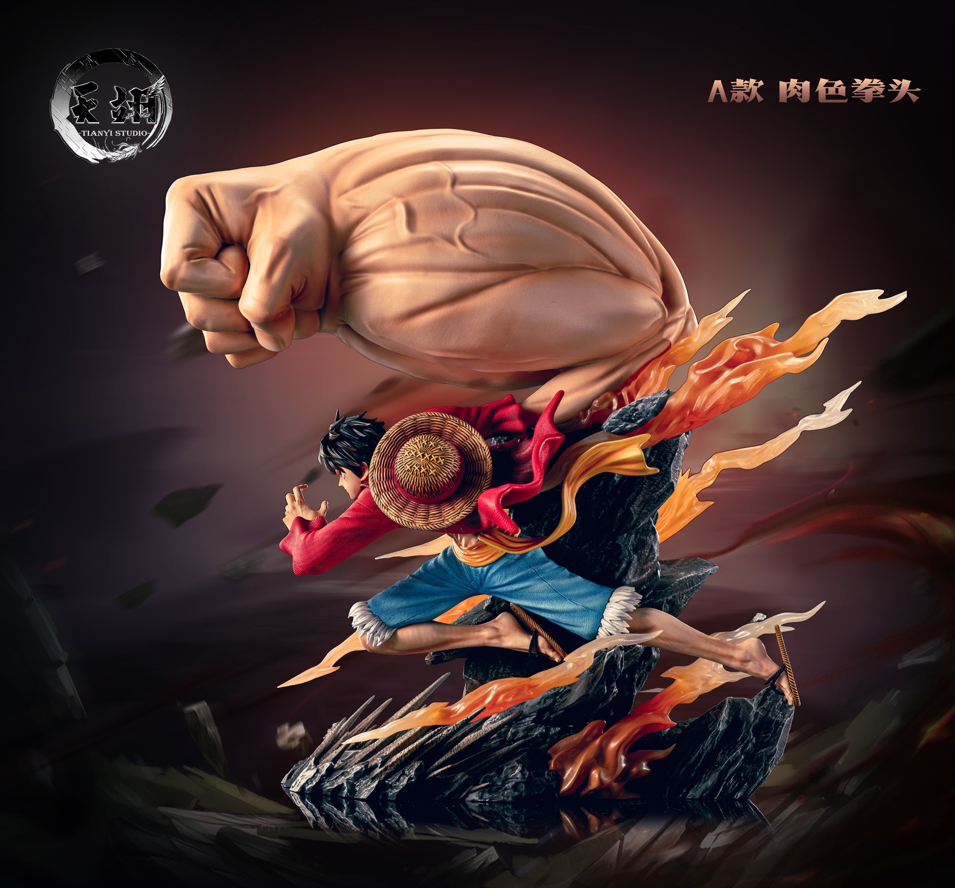 One Piece TianYi Studio Luffy Gear 3 Resin Statue ClubHouse Statues one-piece-tianyi-studio-luffy-gear-3-resin-statue-clubhouse-statues