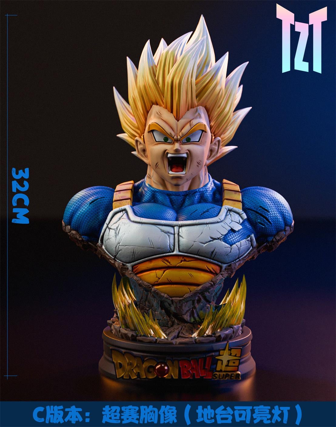 Dragon Ball TZT Studio Vegeta – ClubHouse Statues