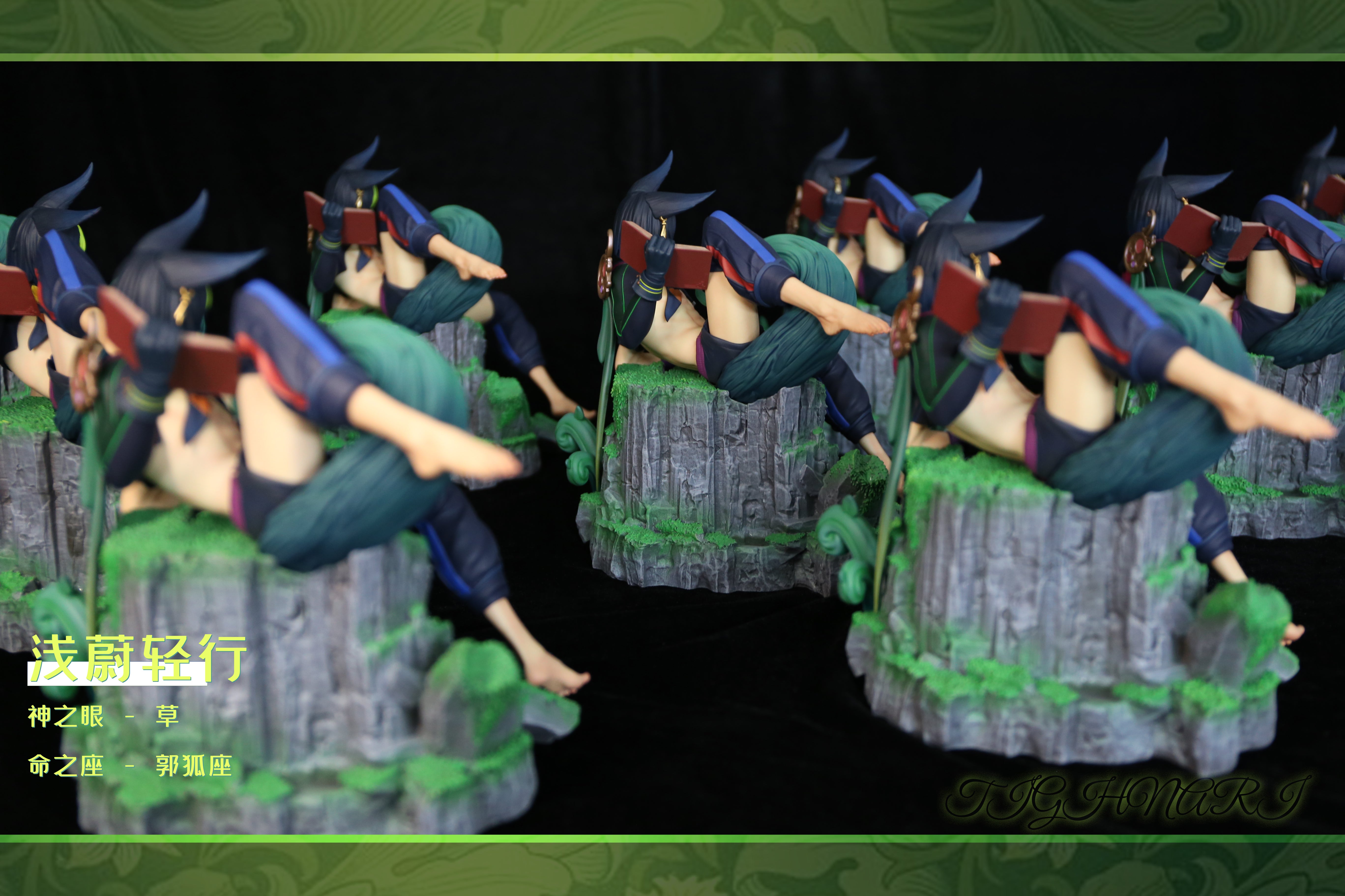 Genshin Impact TOC Studio Tighnari Resin Statue – ClubHouse Statues