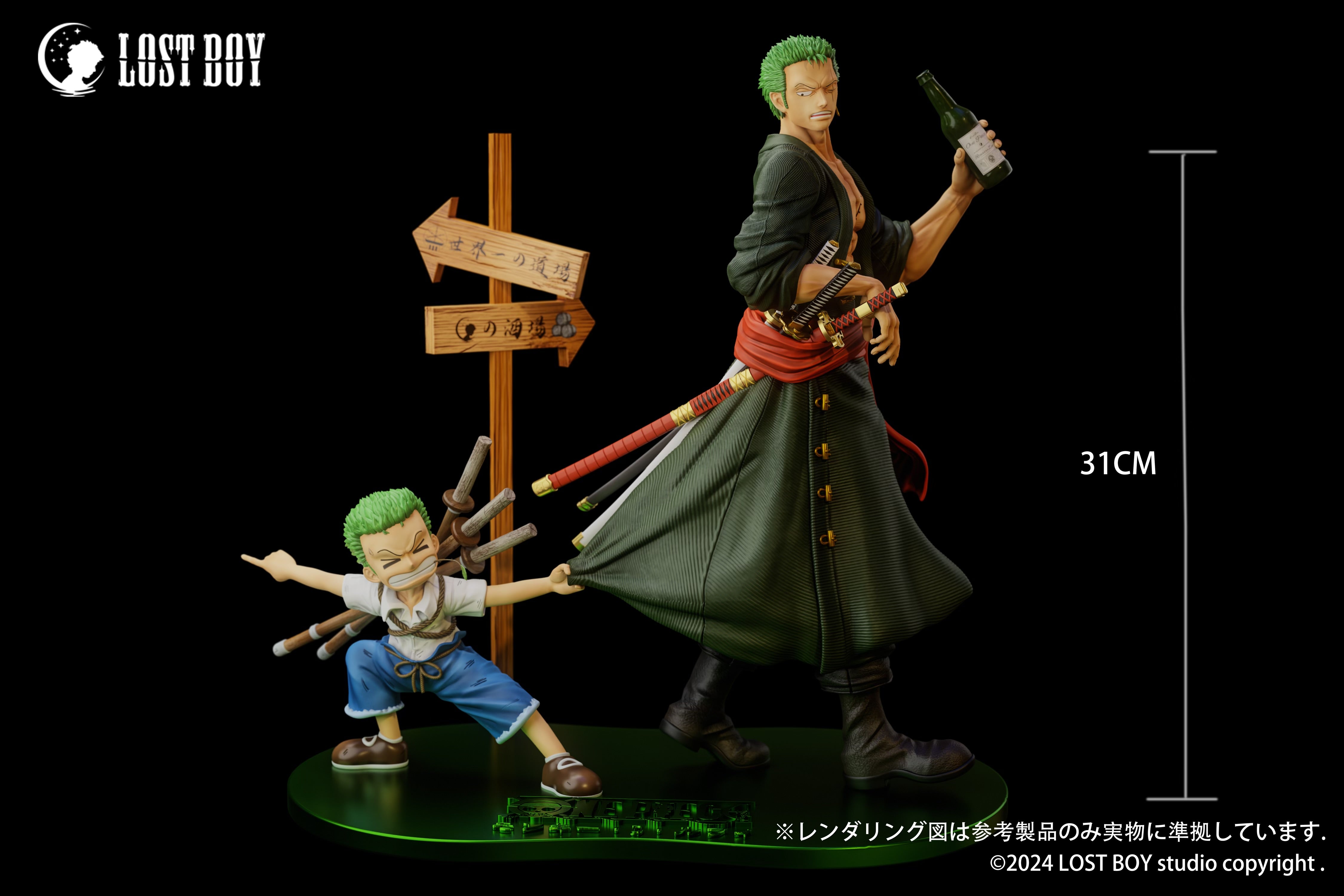 One Piece Lost Boy Studio Zoro Adult x Childhood – ClubHouse Statues