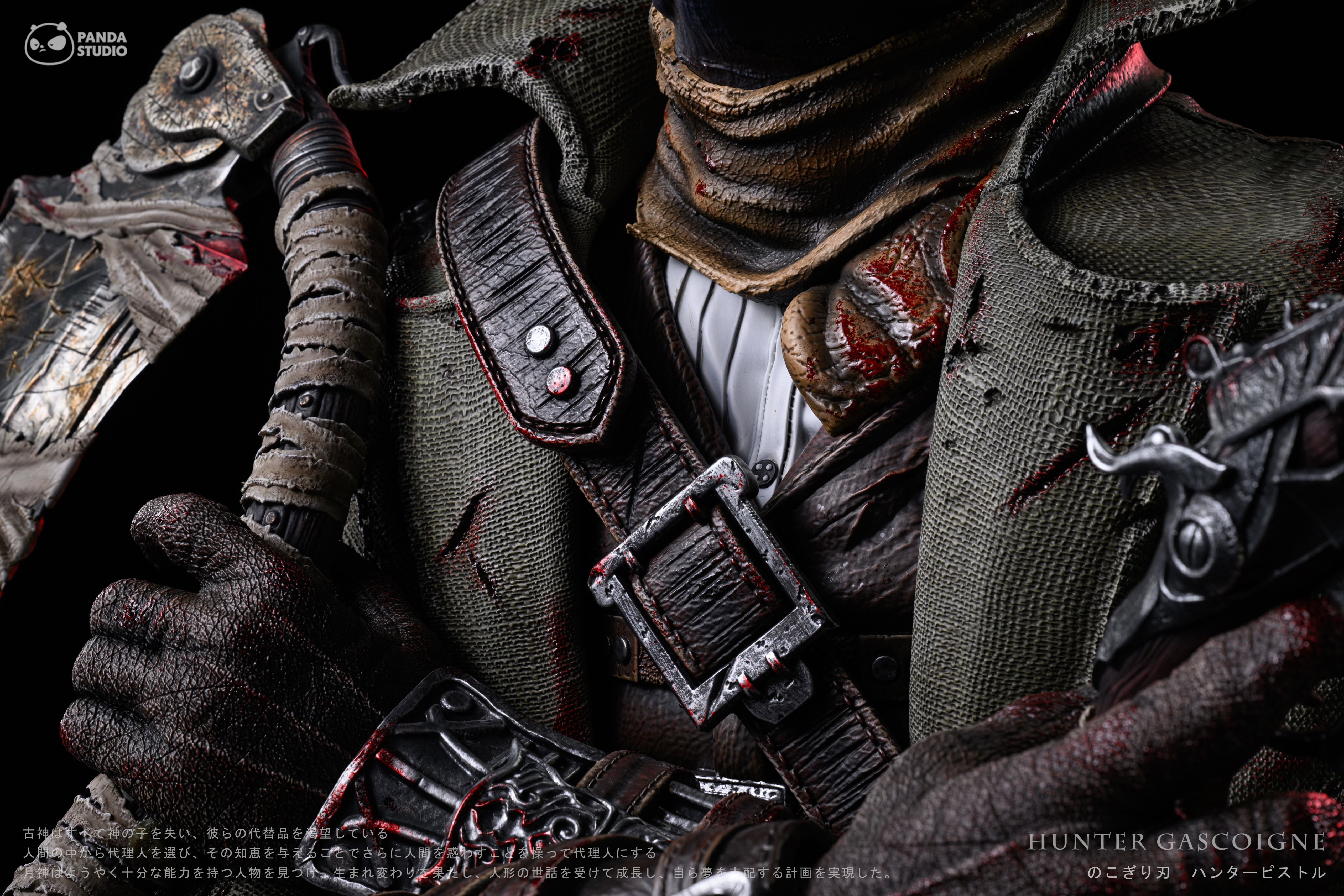 Bloodborne Panda Studio Meat Saw x Hunter Pistol Hunter Bust