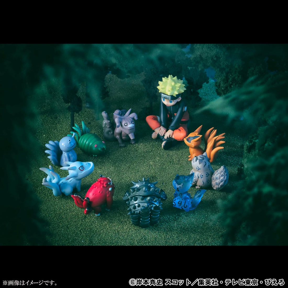 Naruto MegaHouse GEM Naruto Uzumaki X Tailed Beasts Complete Figure Licensed PVC