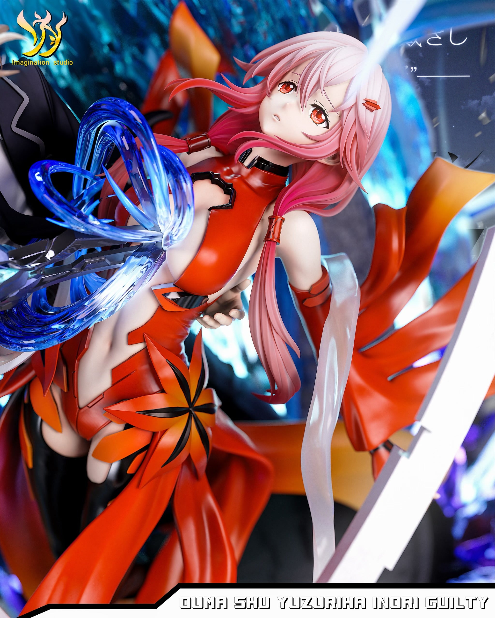 Guilty Crown Imagination Studio Inori Yuzuriha & Ouma Shu Resin