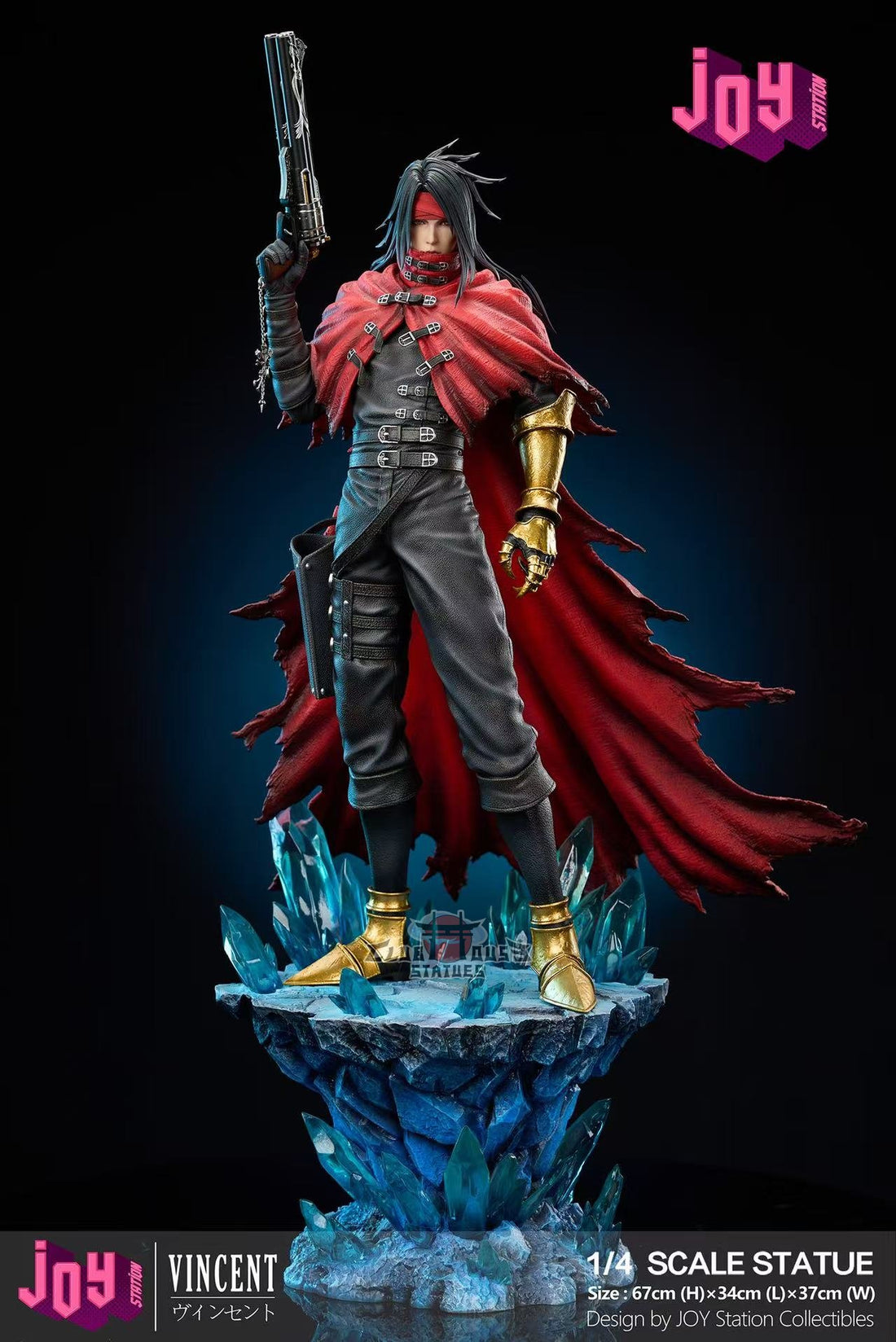 Final Fantasy Joy Station Studio Vincent Valentine