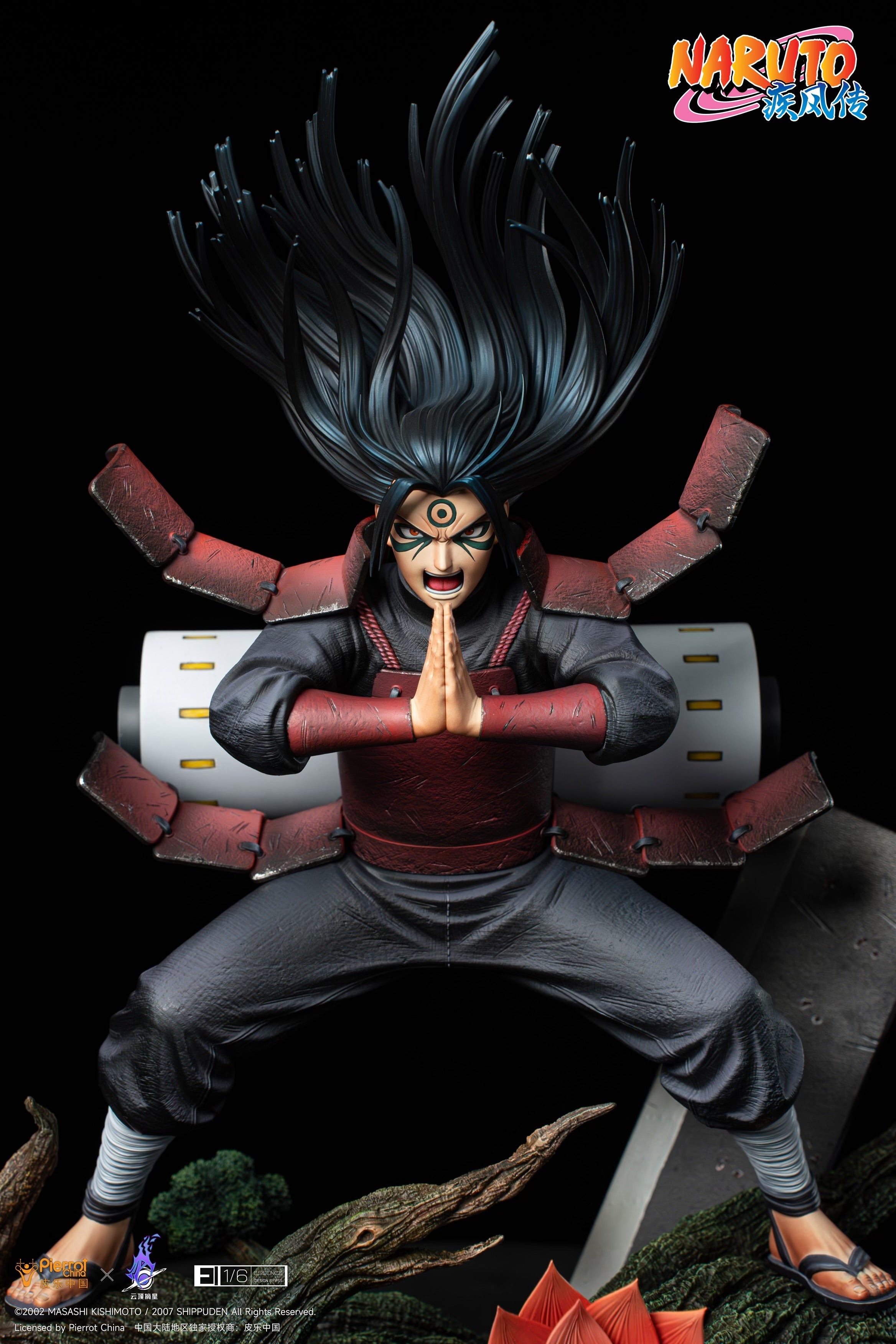 Naruto PickStar Studio Senju Hashirama x Uchiha Madara Licensed