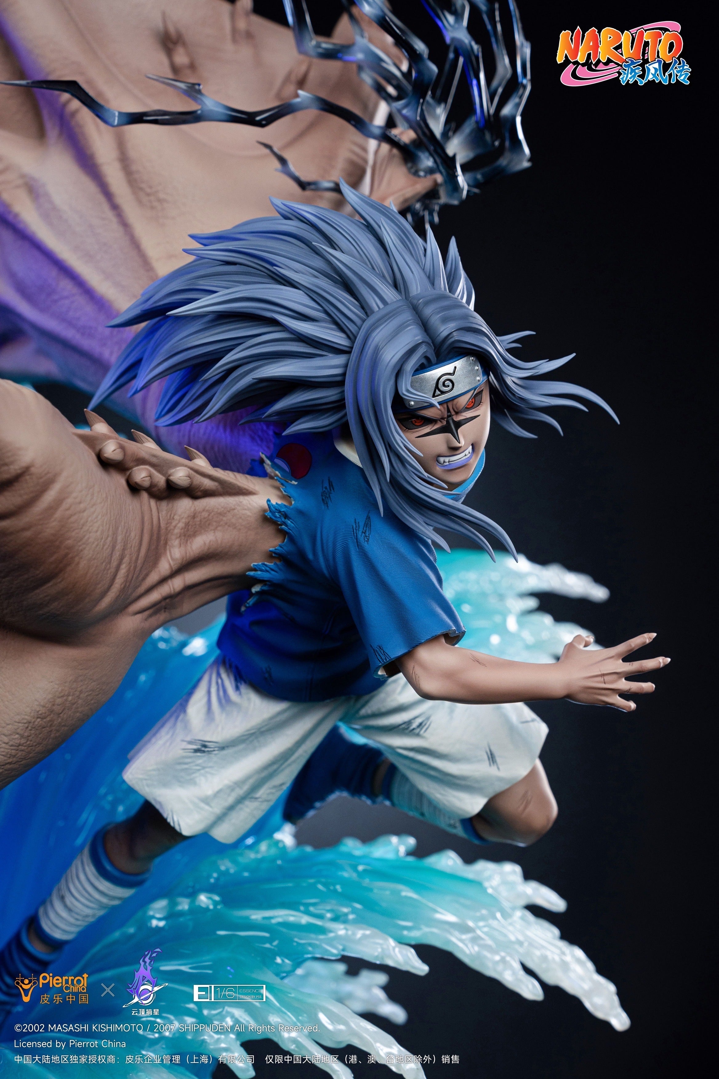 Naruto PickStar Studio Kid Sasuke Cursed Seal Final Valley