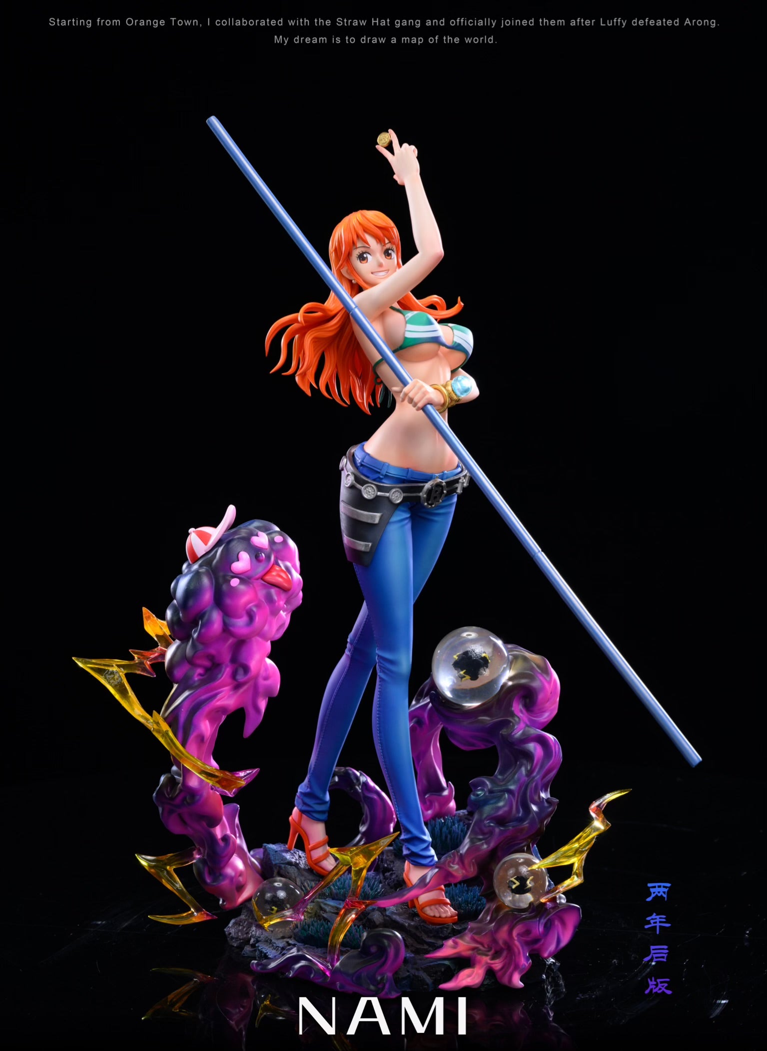 One Piece LX Studio Nami Resin Statue – ClubHouse Statues